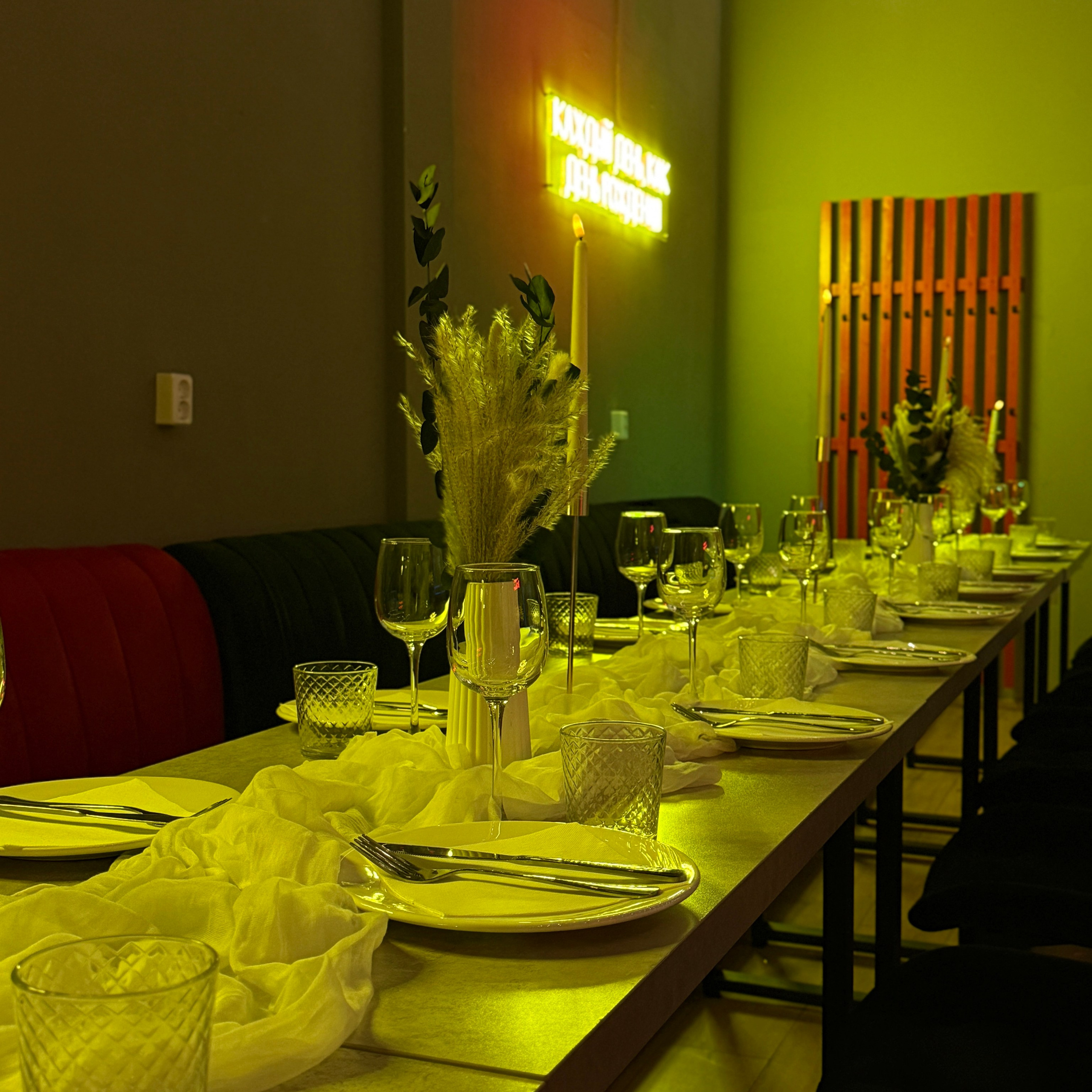 Эстетичная. Izmailov loft