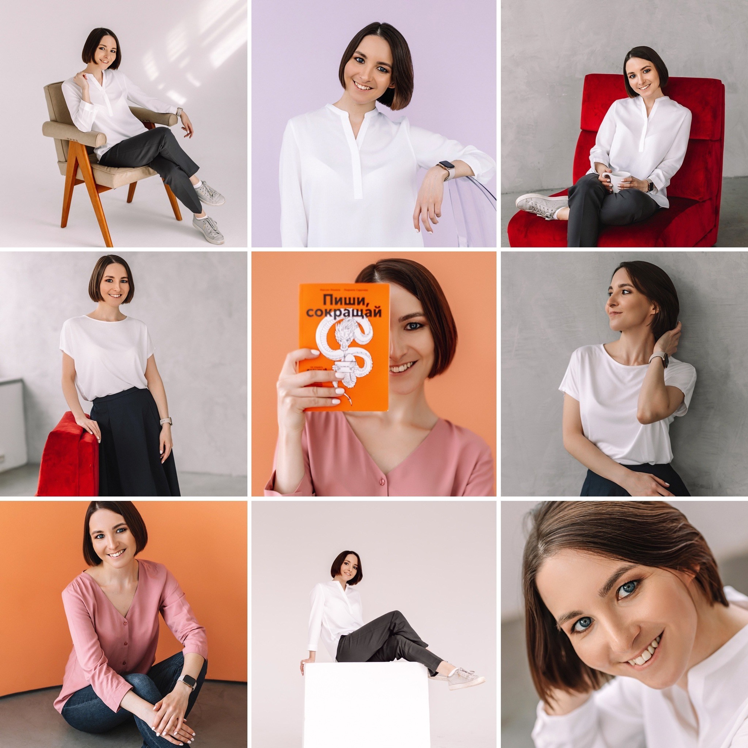 Съемка для специалиста по рекламе. Лиана.