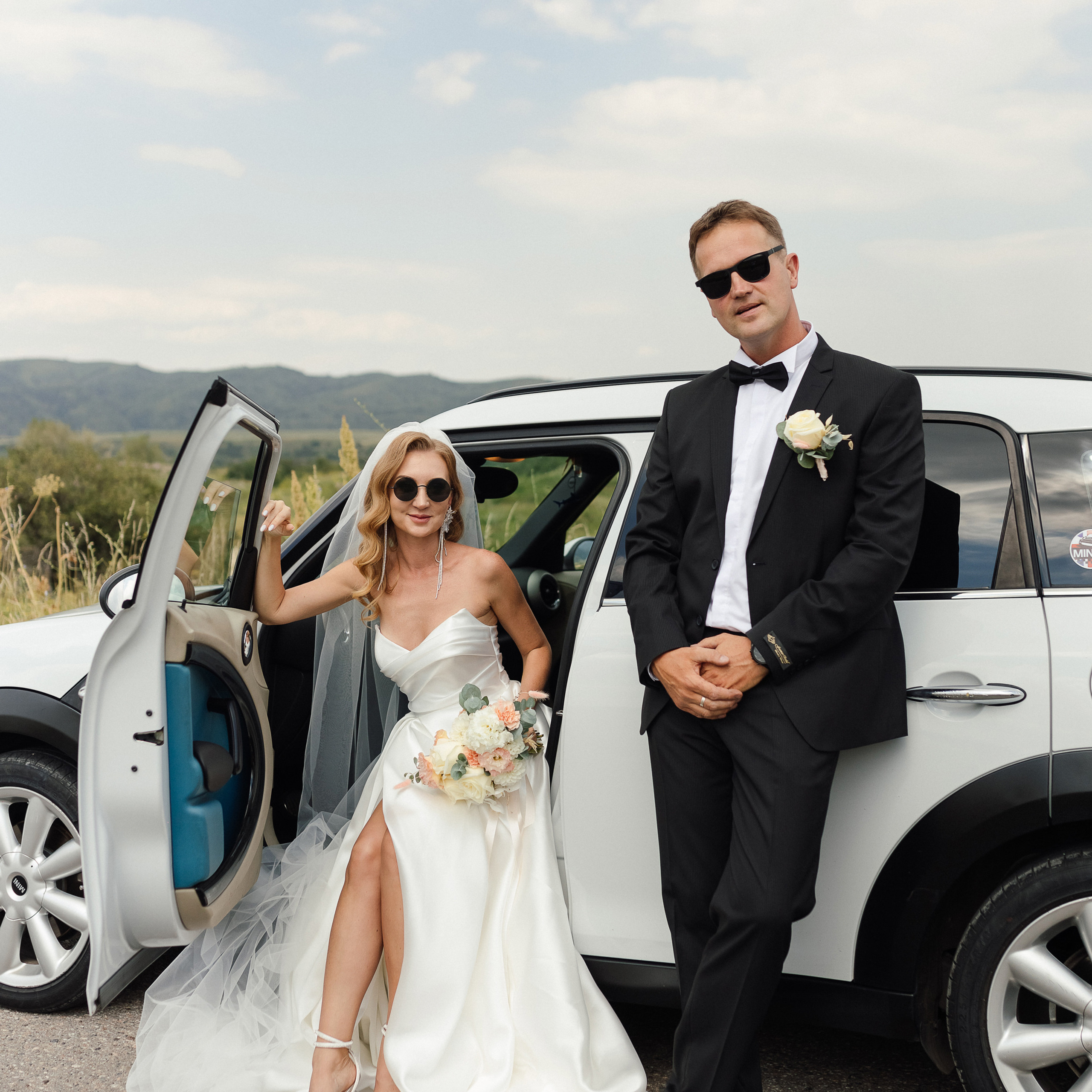 Штефан и Анастасия