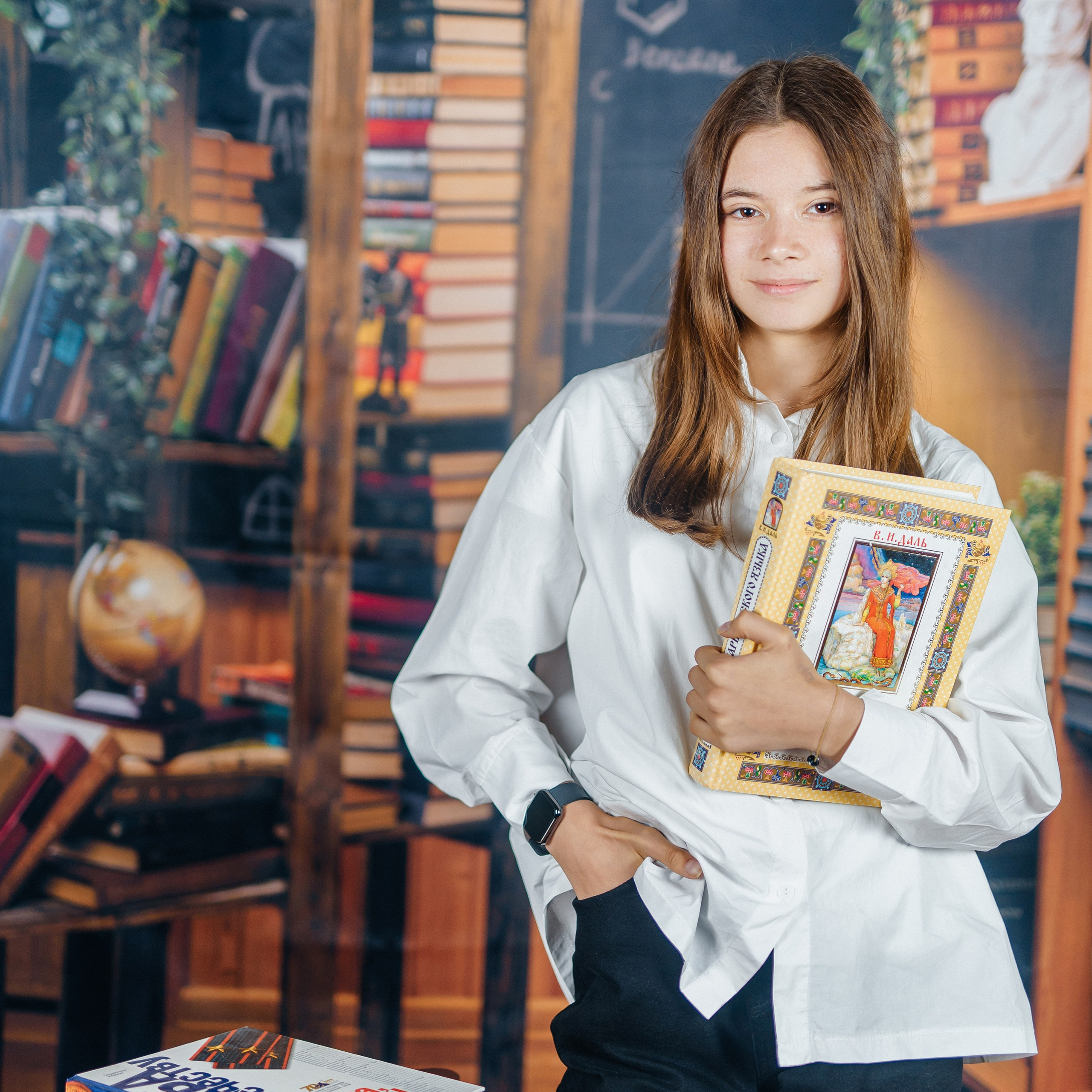 Библиотека