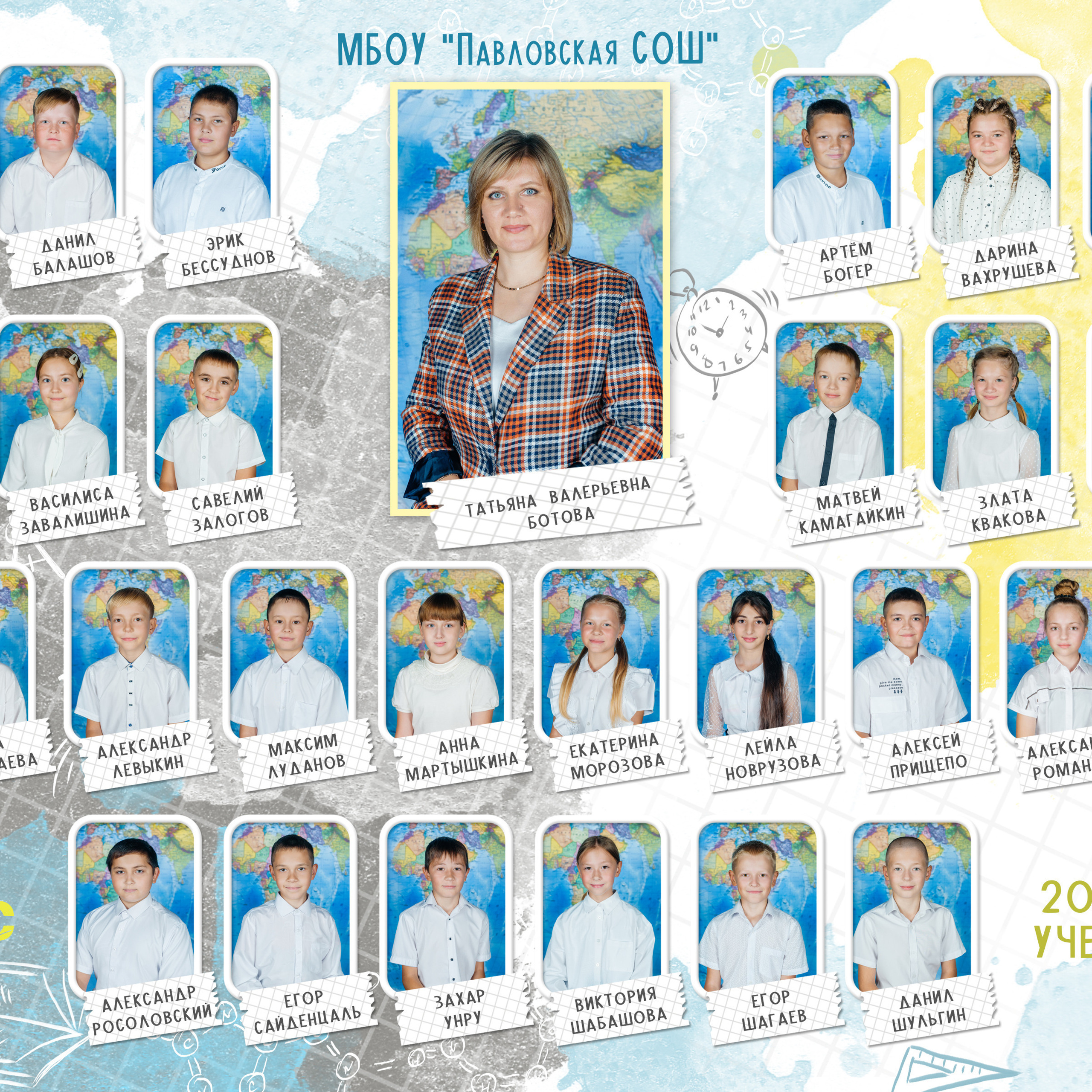 Отзывы. Семейный фотограф в Барнауле