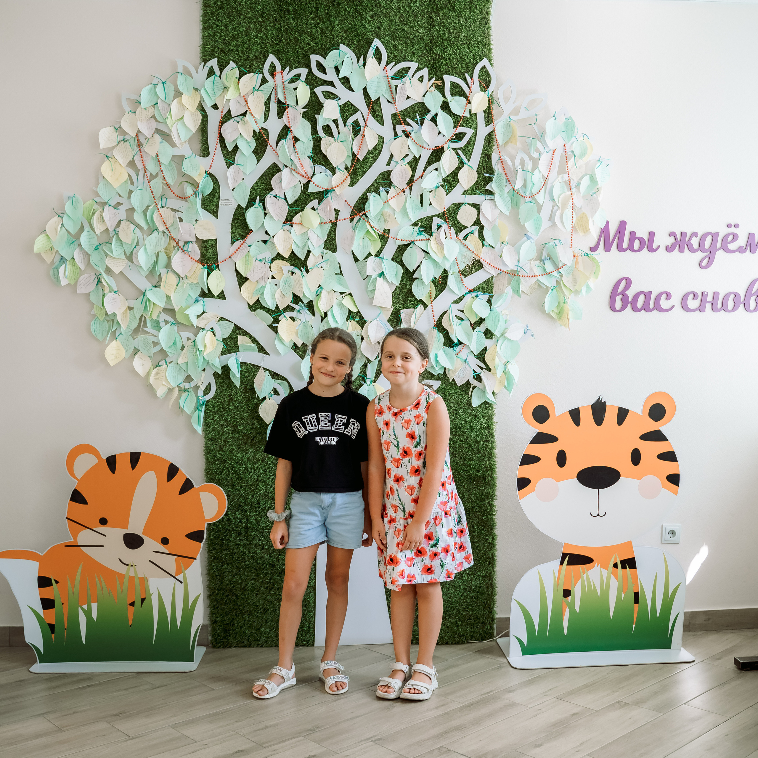 Отзывы. Свадебный фотограф в Астрахани Анна Шишкина