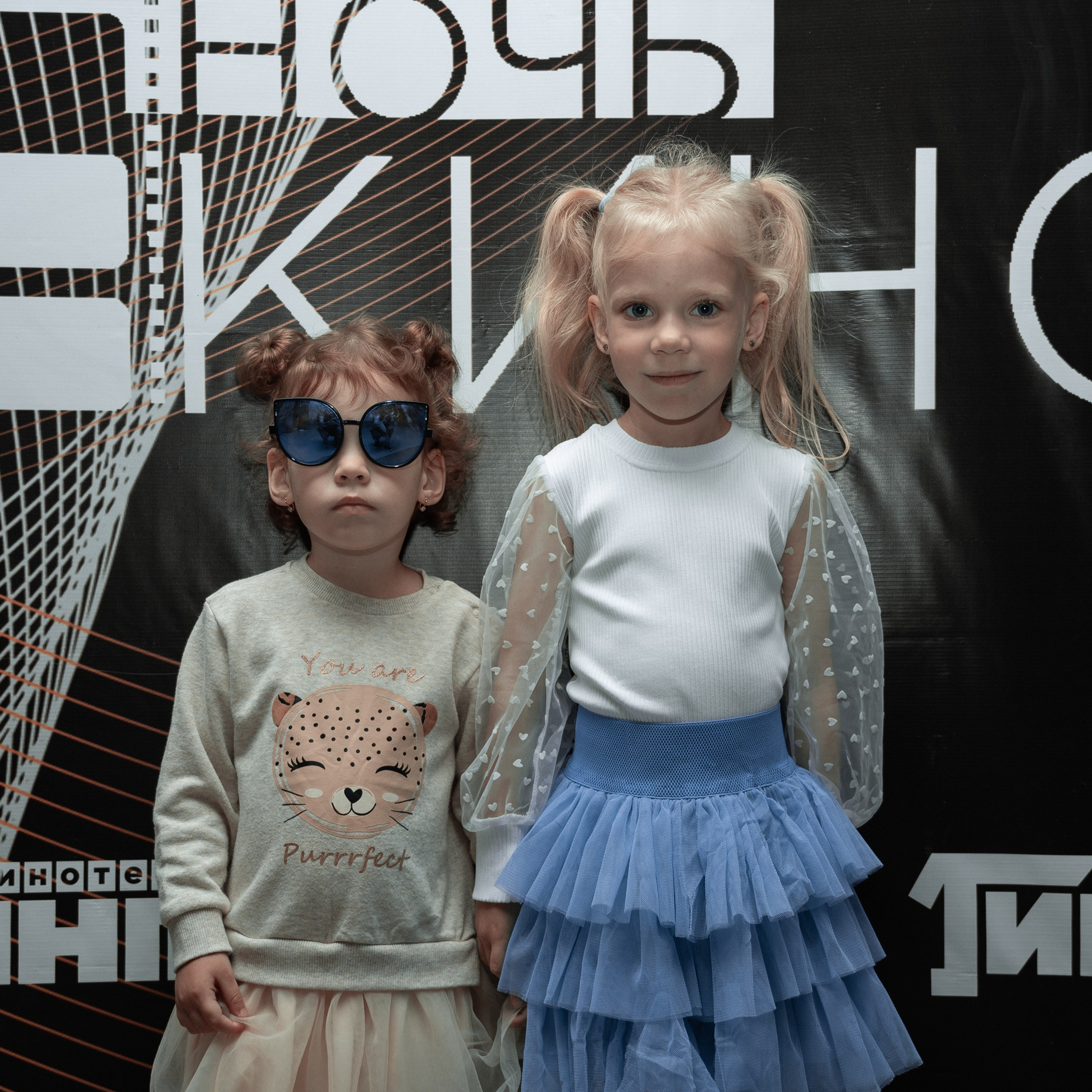 «Ночь кино» кинотеатр «Гигант»