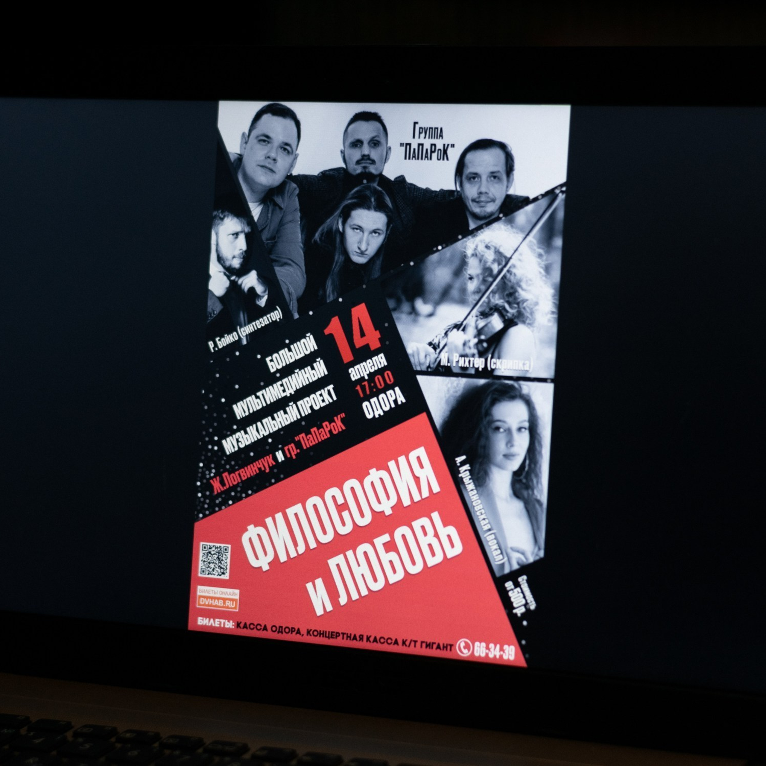 Отзывы и благодарности foto-27.ru фотограф Антон Курдюмов. Фотограф в Хабаровске Антон Курдюмов FOTO-27.RU