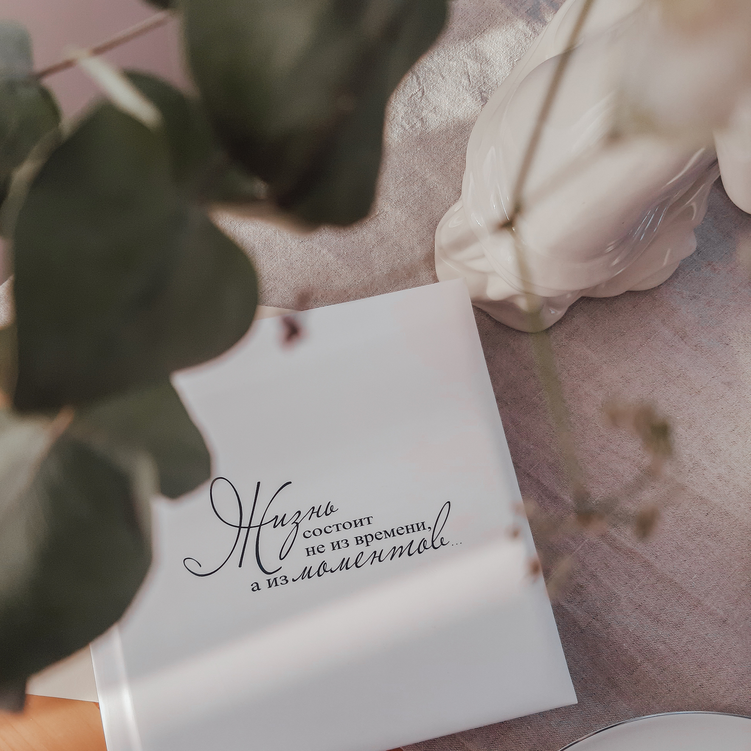 ФОТОКНИГИ. Photograper Israel/фотограф Израиль. ALINA TARAN