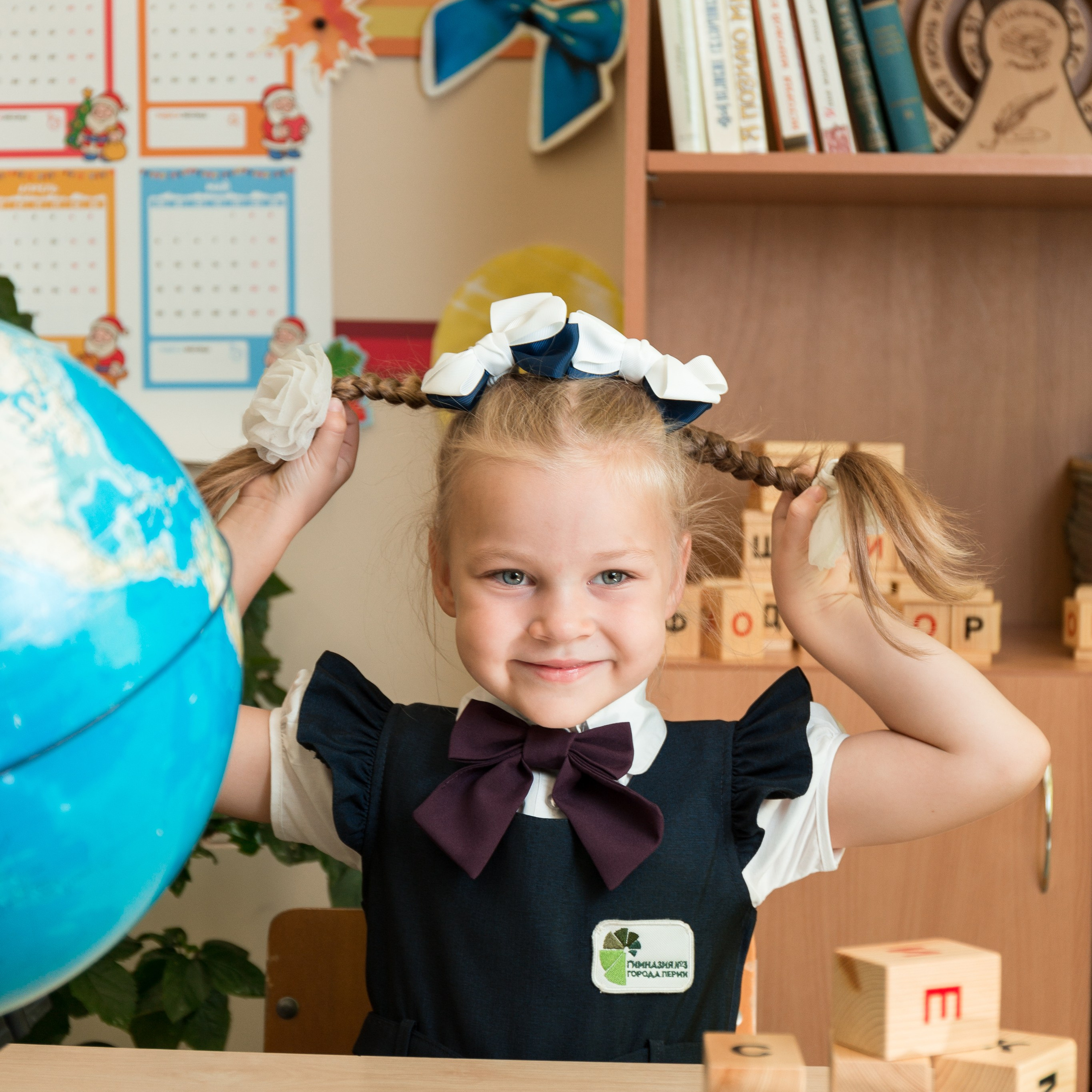 Первый раз в первый класс!. Семейный и детский фотограф в Перми Ксения Масленникова