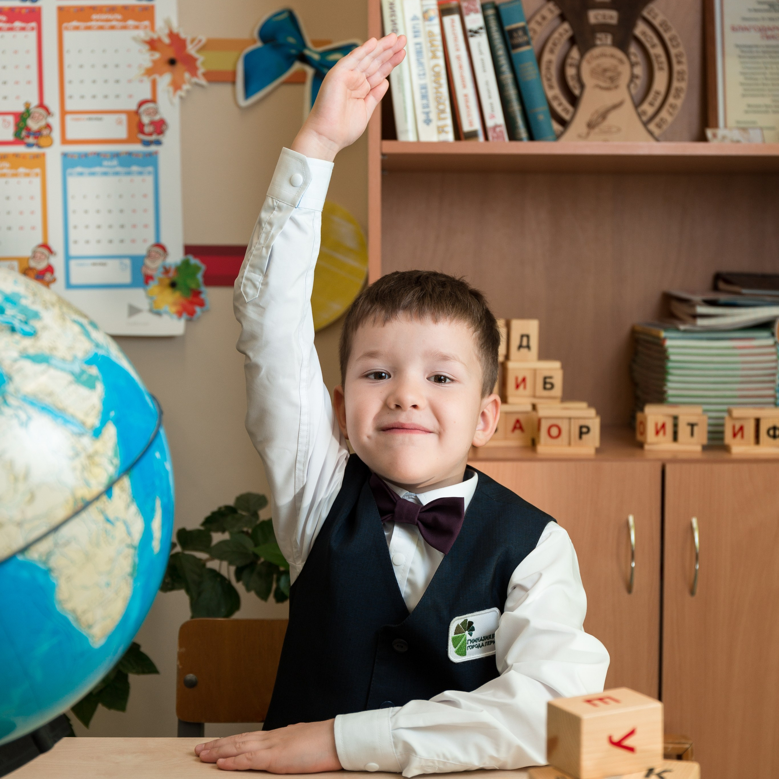 Первый раз в первый класс!. Семейный и детский фотограф в Перми Ксения Масленникова
