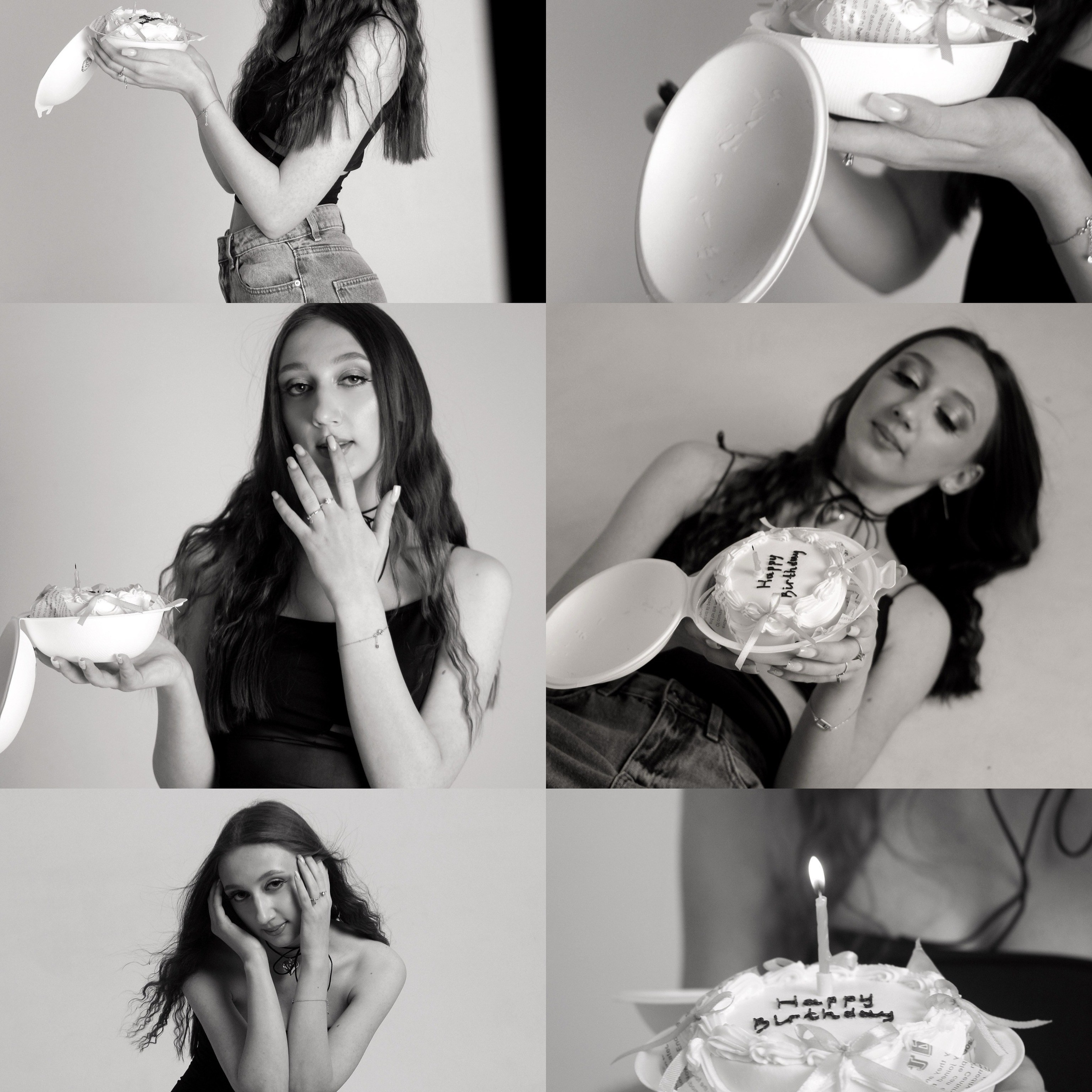 День Рождения