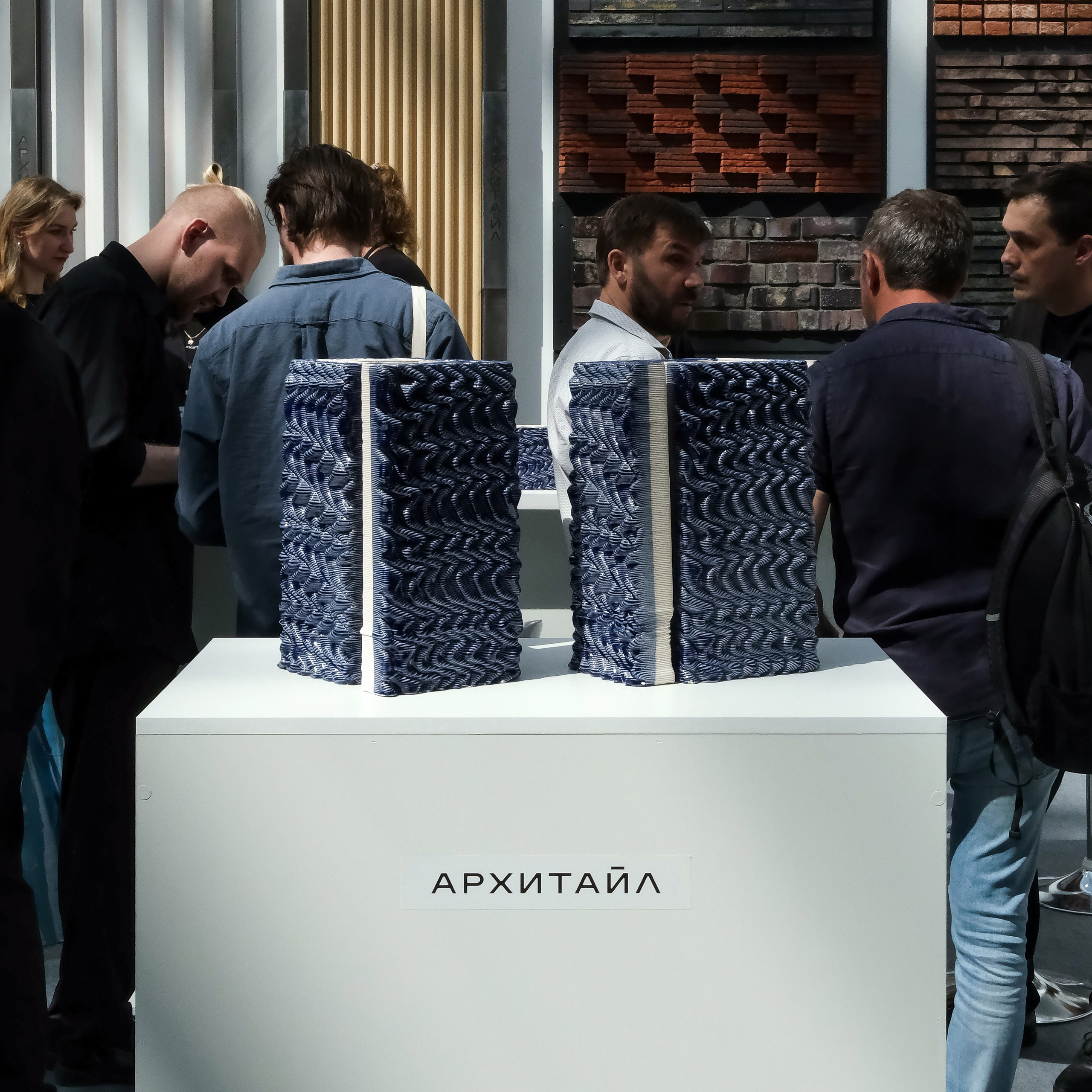 Арх Москва | Архитайл | 2025