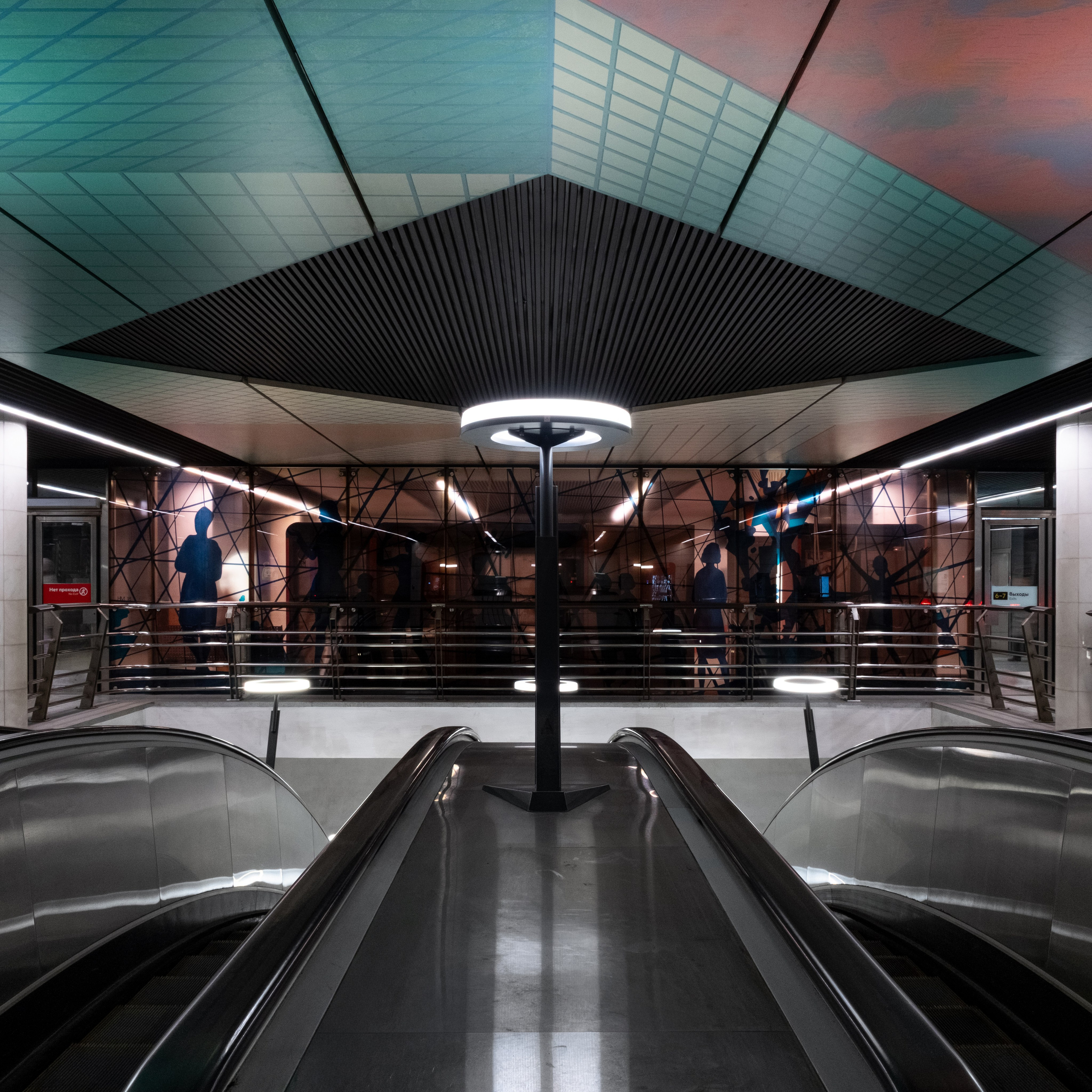 Станция БКЛ «Савеловская» | ГУП «Московский метрополитен» | 2025