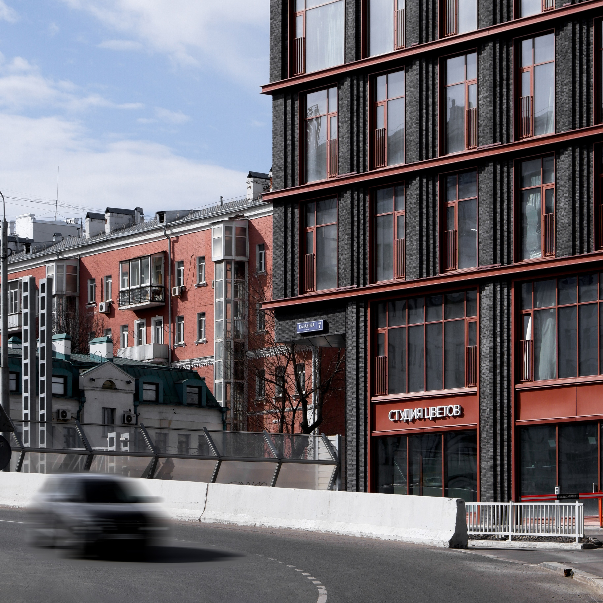 Жилой комплекс Kazakov Grand Loft | Gotoarch | 2024