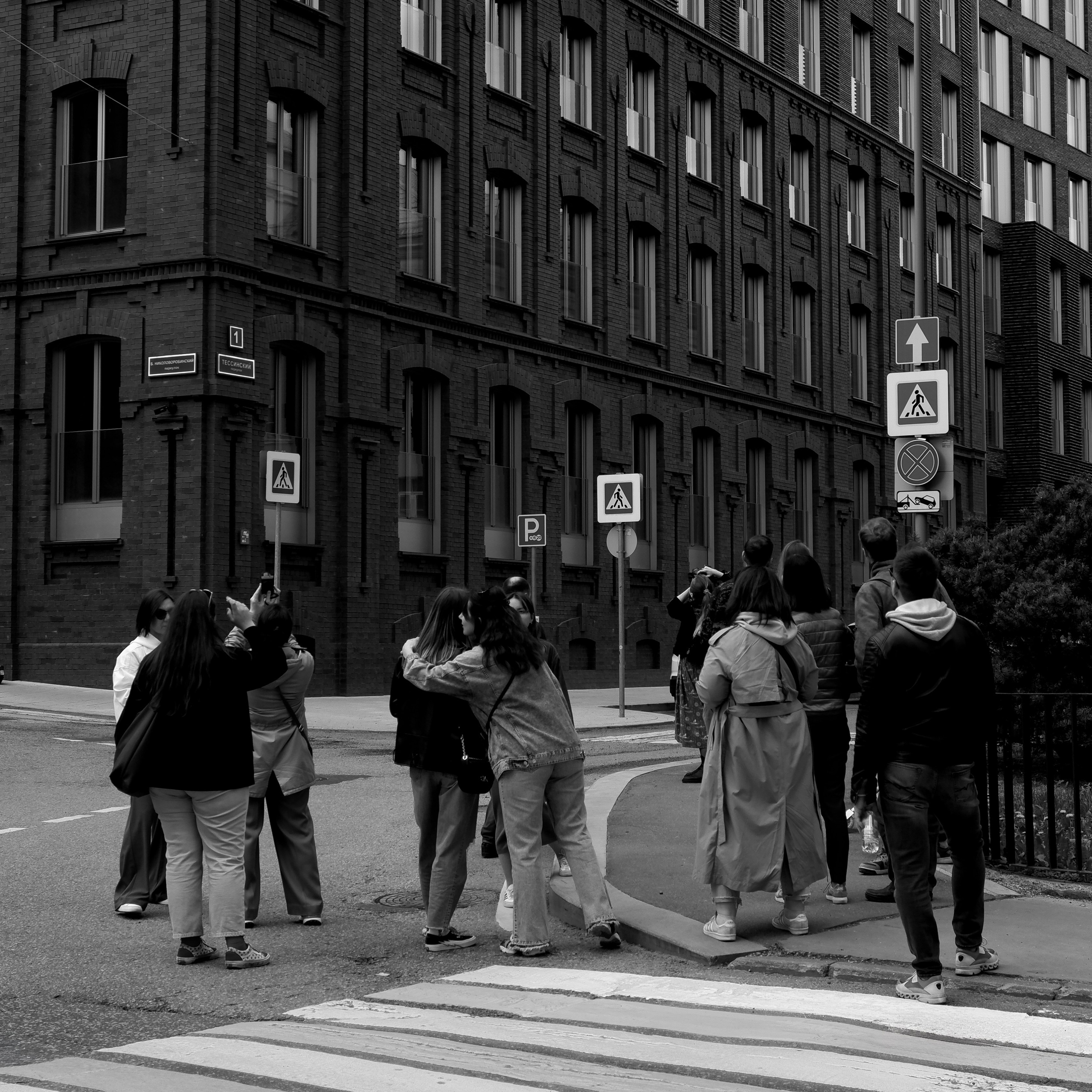 Прогулки с архитектором x A-House | 2024