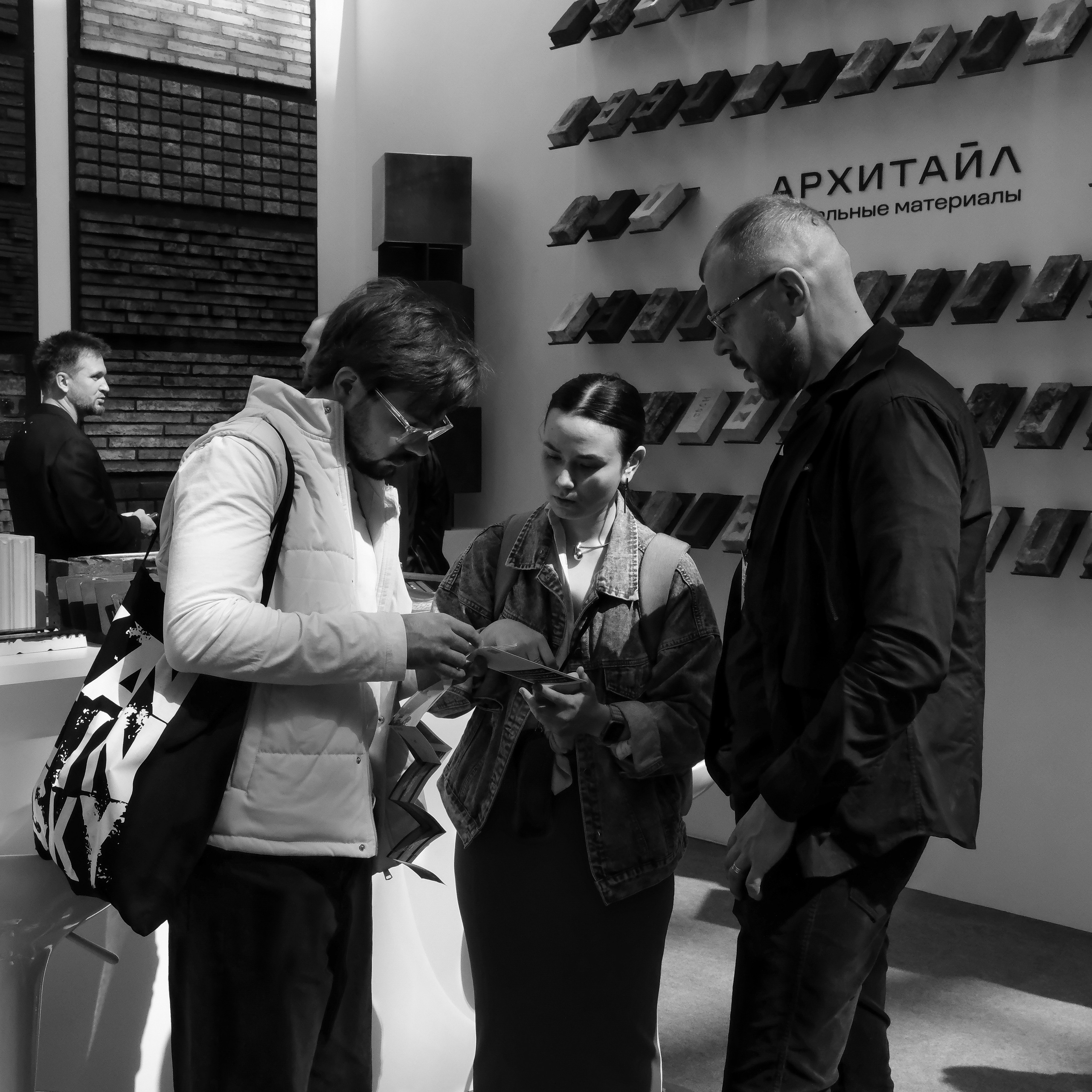 Архитайл на Арх Москве | 2025