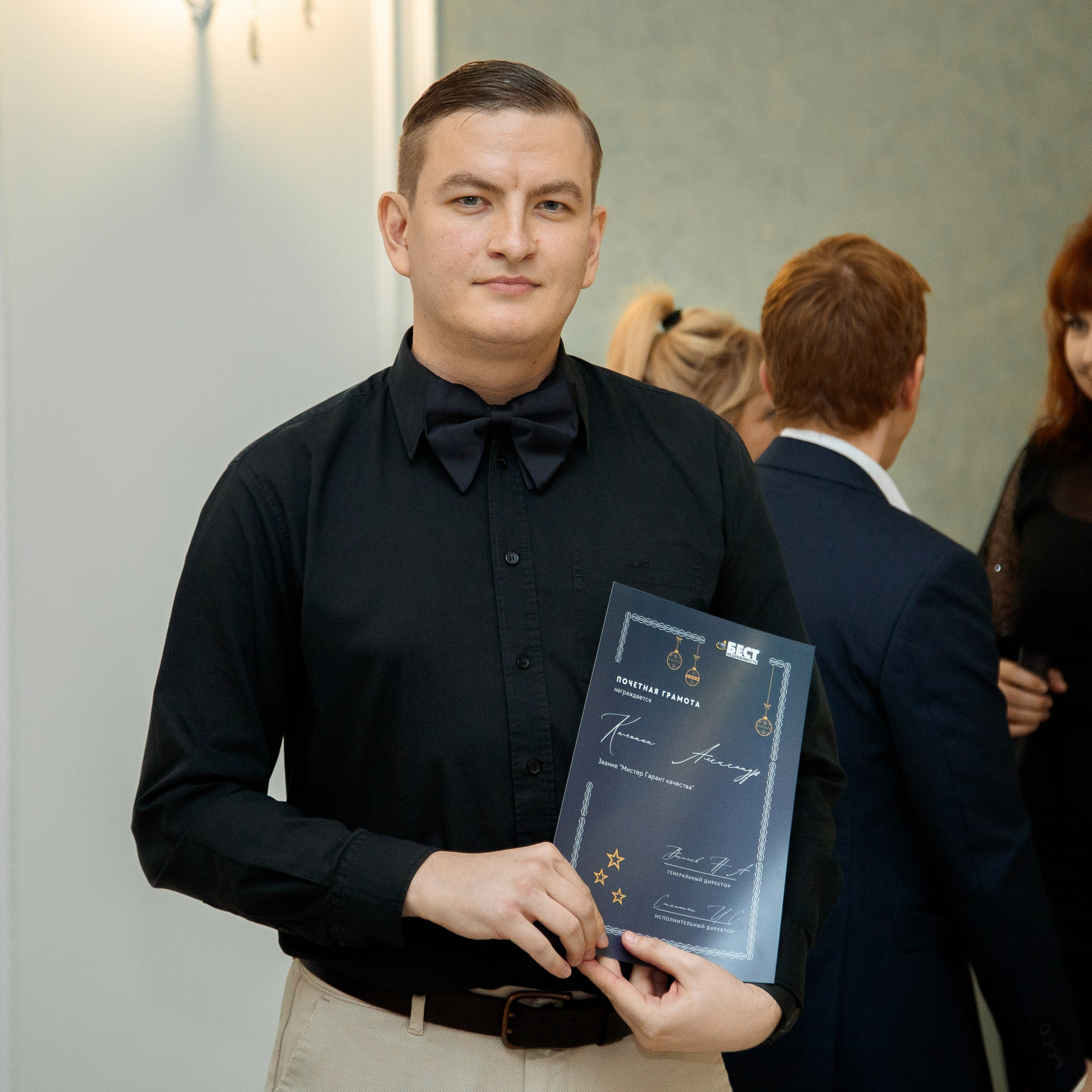 Отзывы. Фотограф Ксения Тюменев