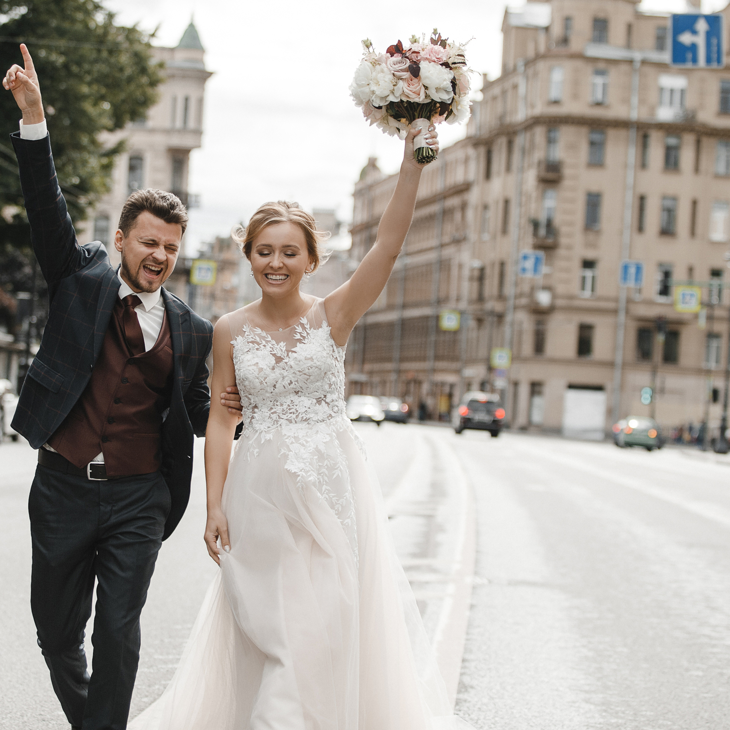 Алексей и Александра