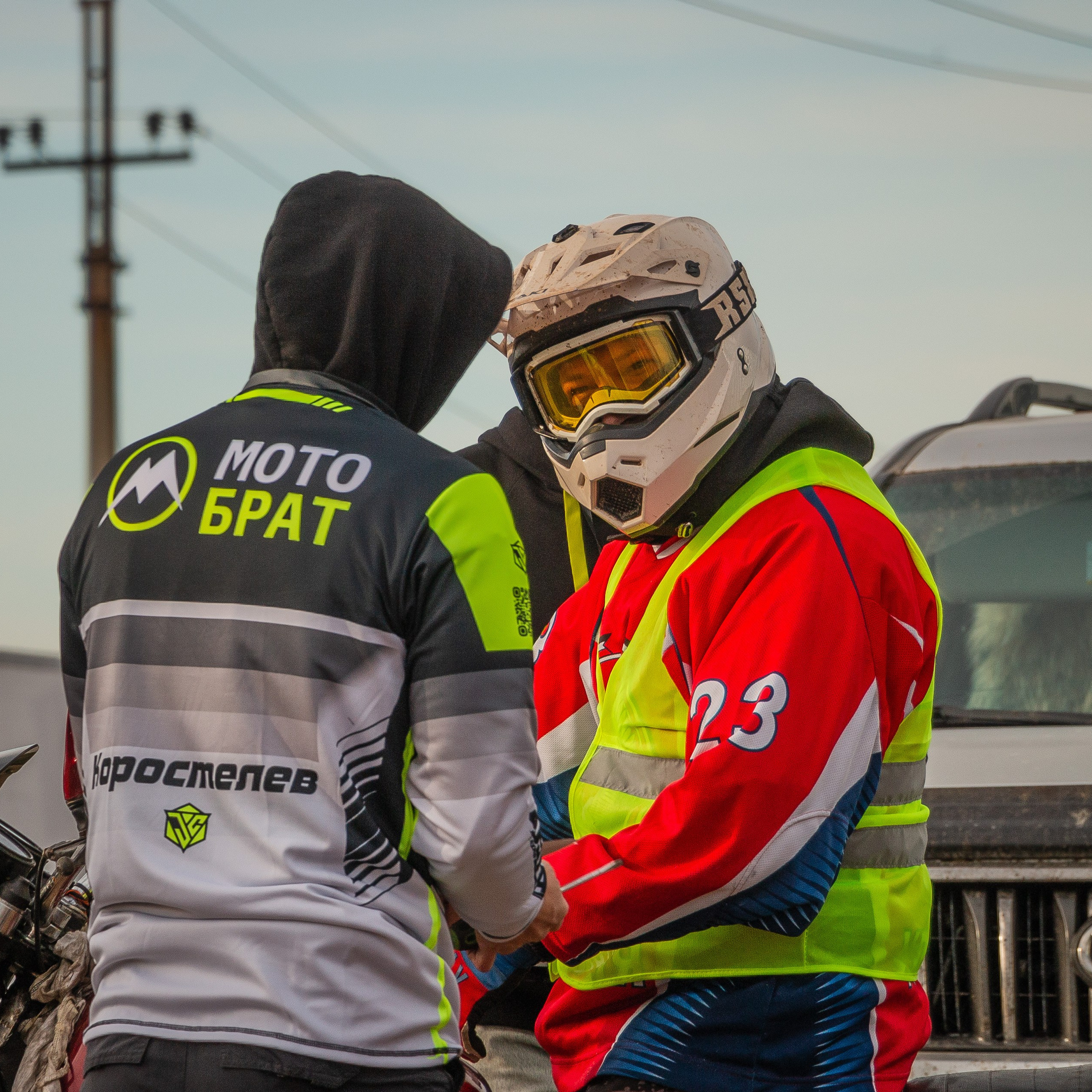 Путь Ижика. 2024. Олег Романов. Мастер фото по спорту
