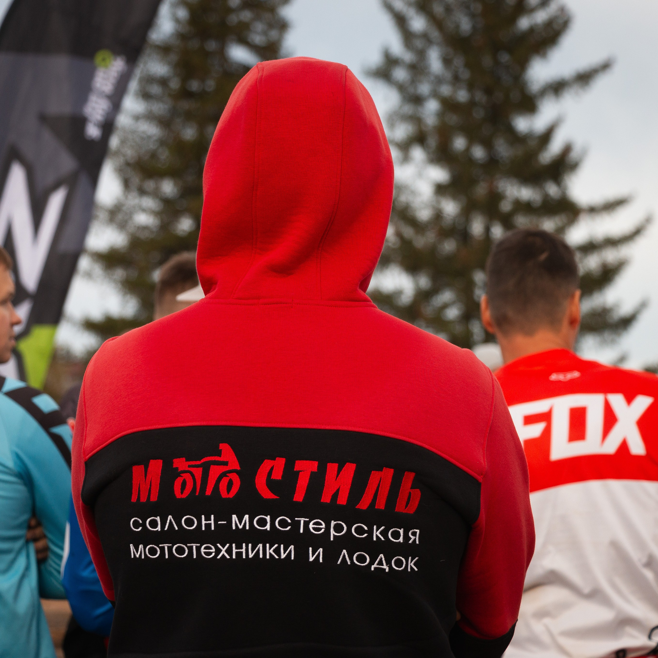 Путь Ижика. 2024. Олег Романов. Мастер фото по спорту