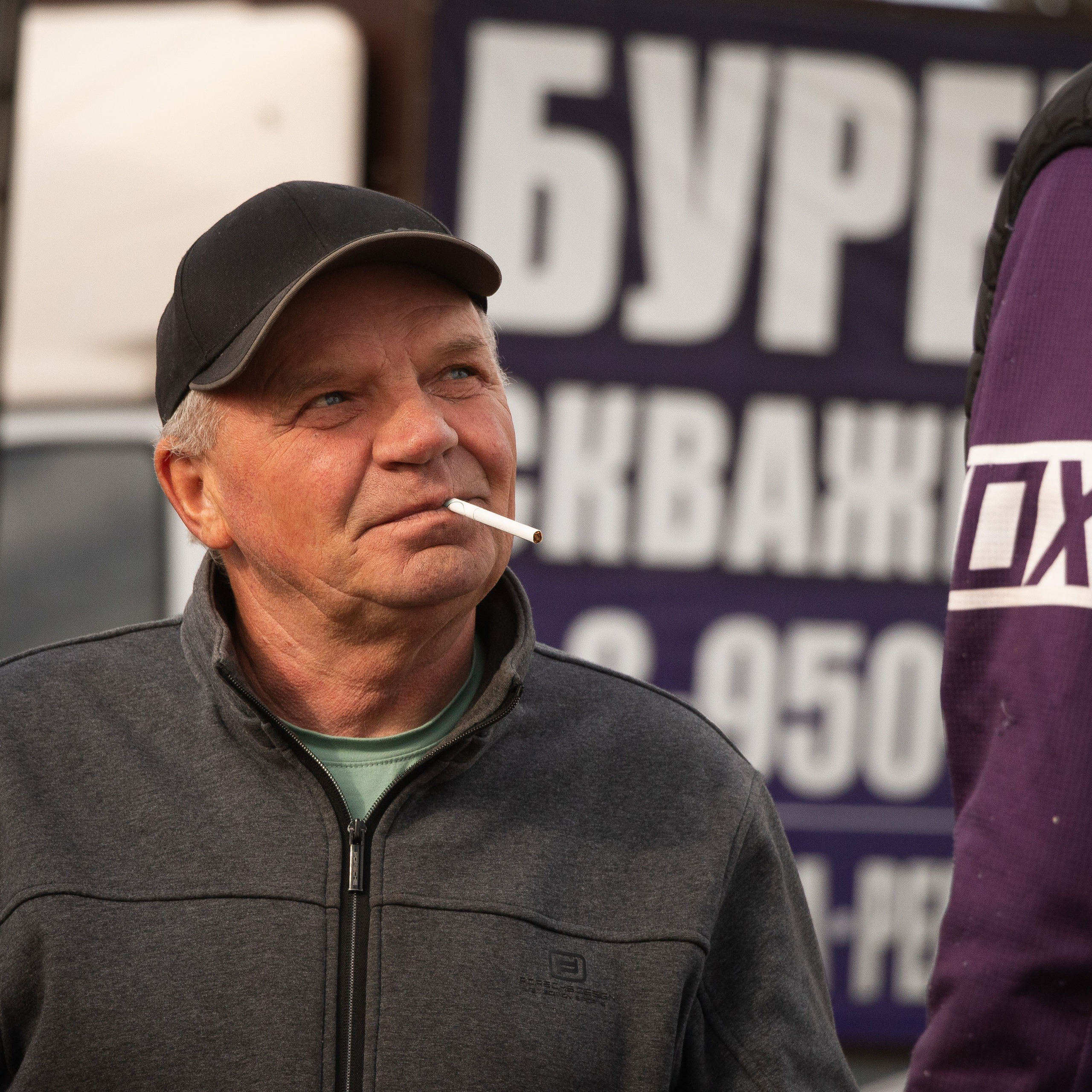 Путь Ижика. 2024. Олег Романов. Мастер фото по спорту