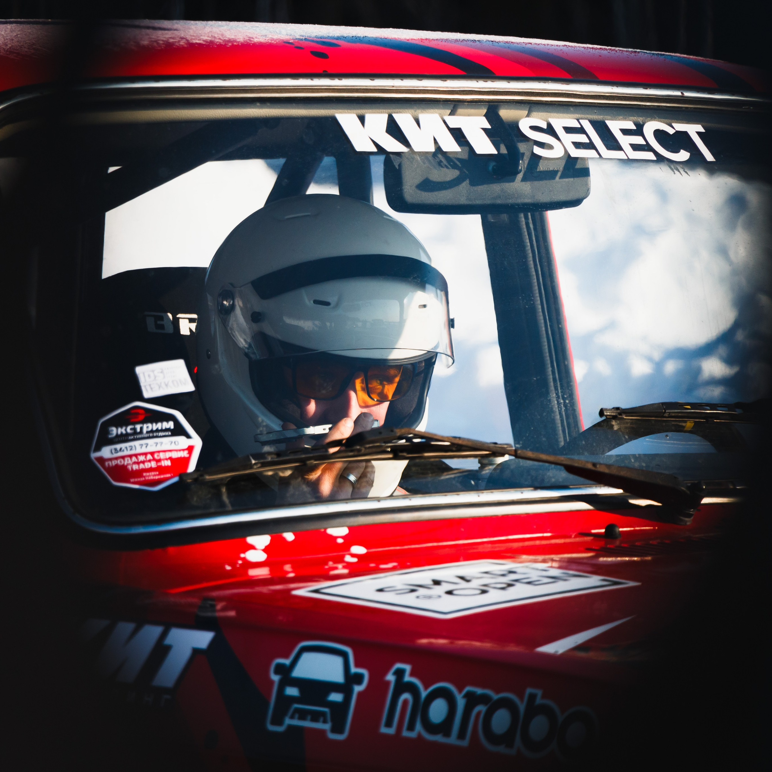 IDS 2025 / 10 сезон