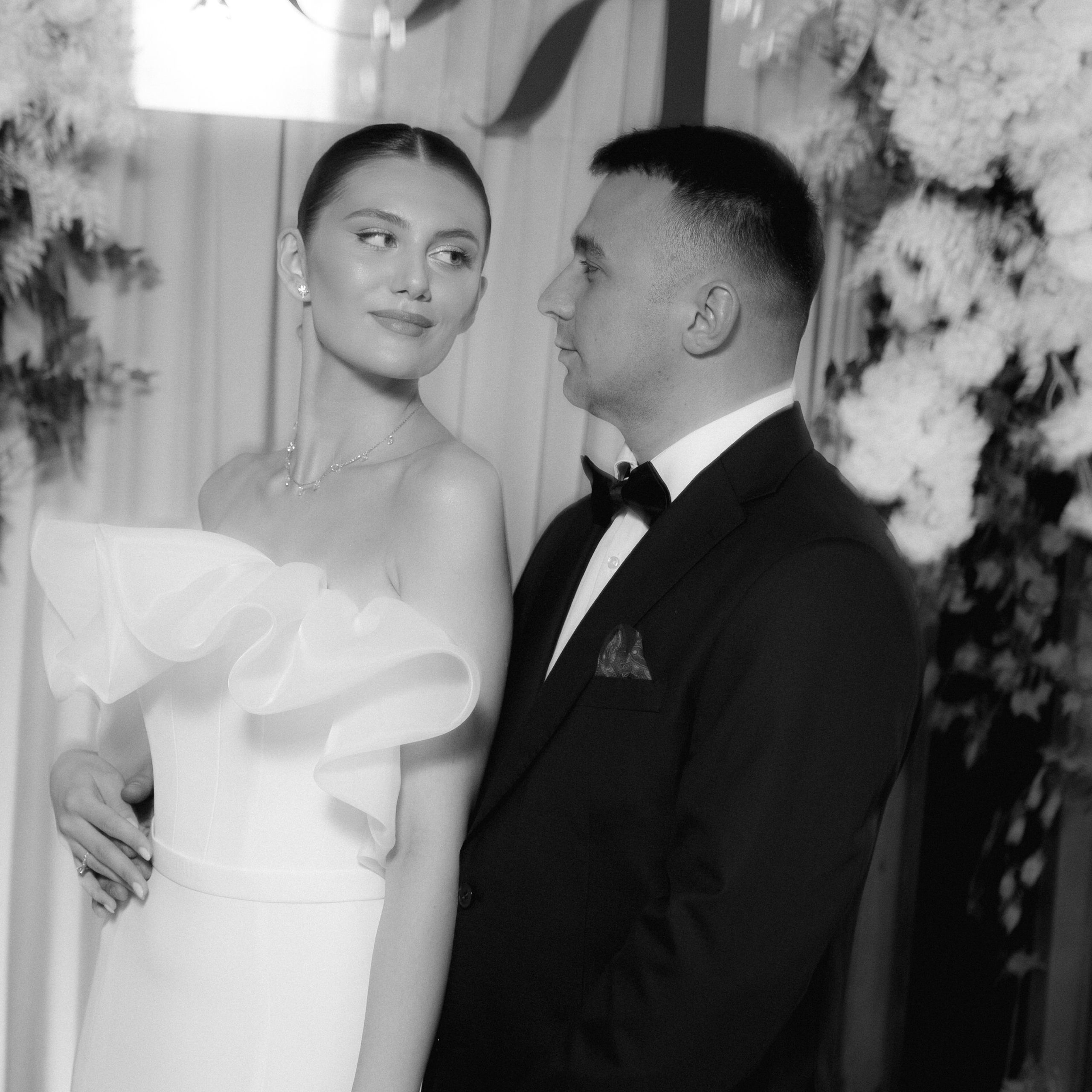 Эльмар и Яна