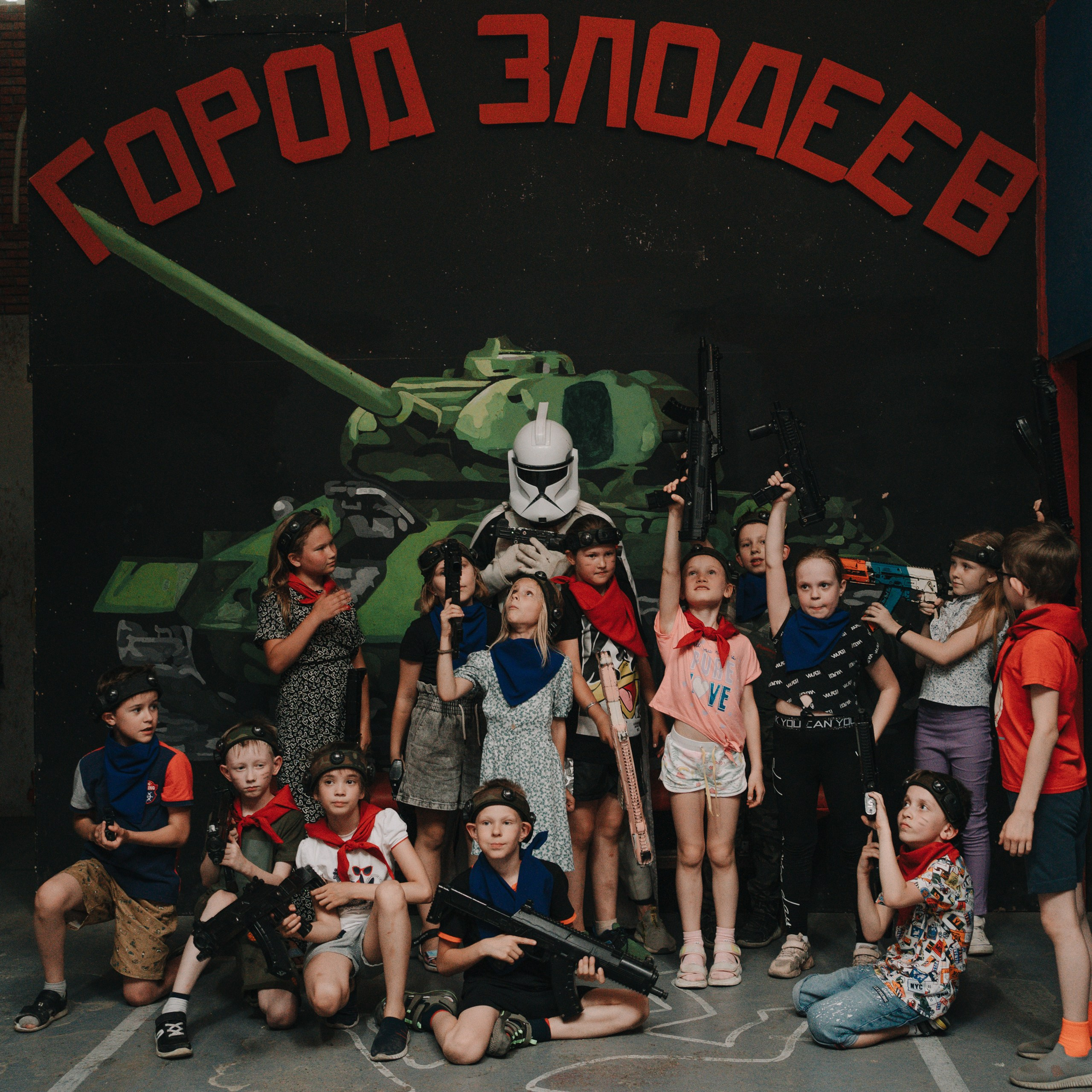 Говорят. Детские выпускные альбомы в Красноярске