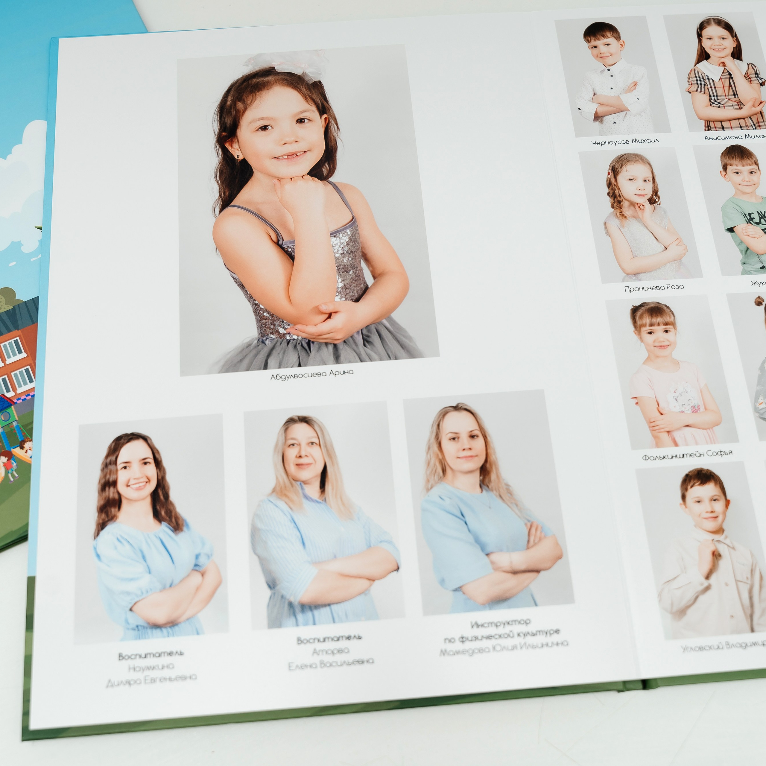 И снова про обложки. Детские выпускные альбомы в Красноярске