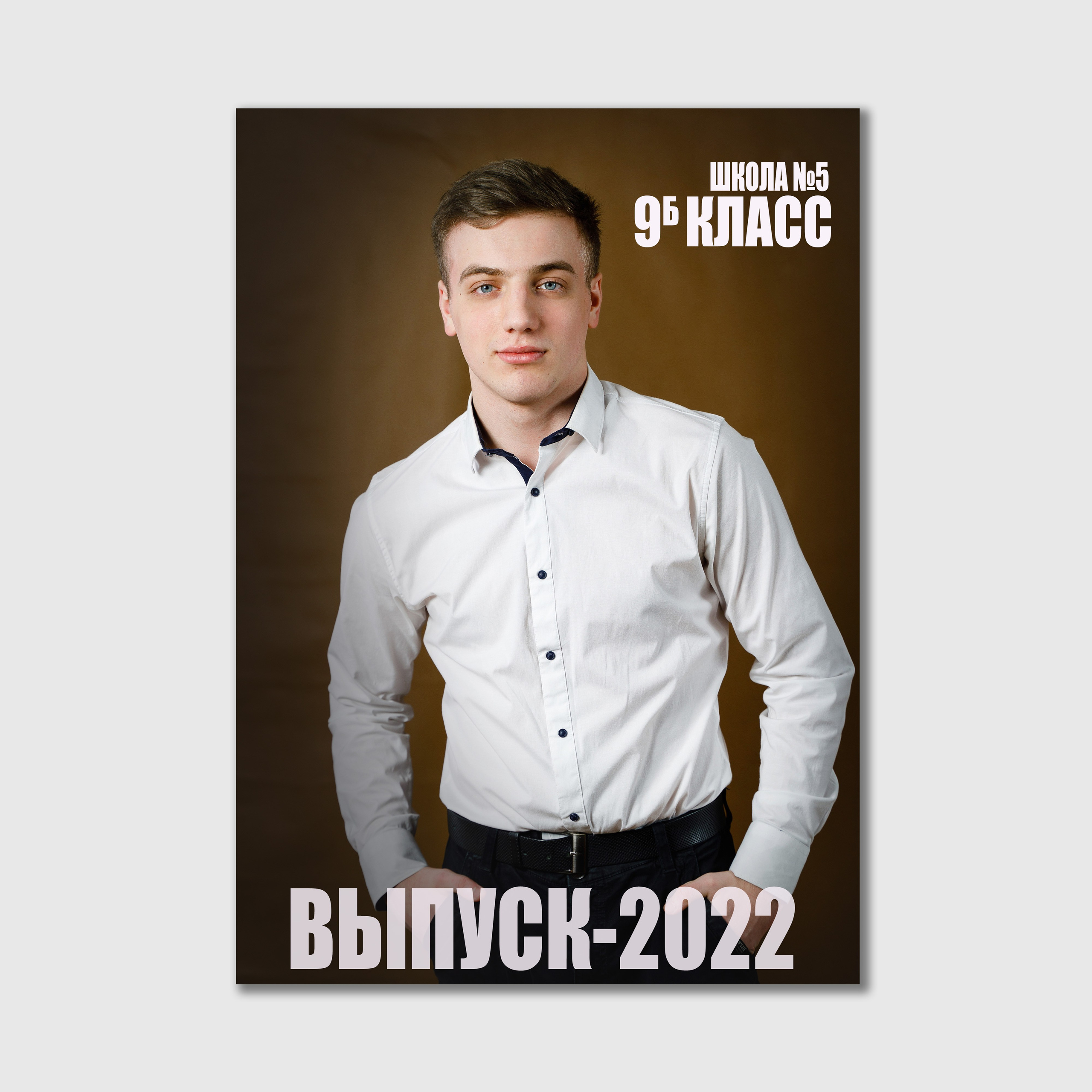 Альбом «Терракотовый»