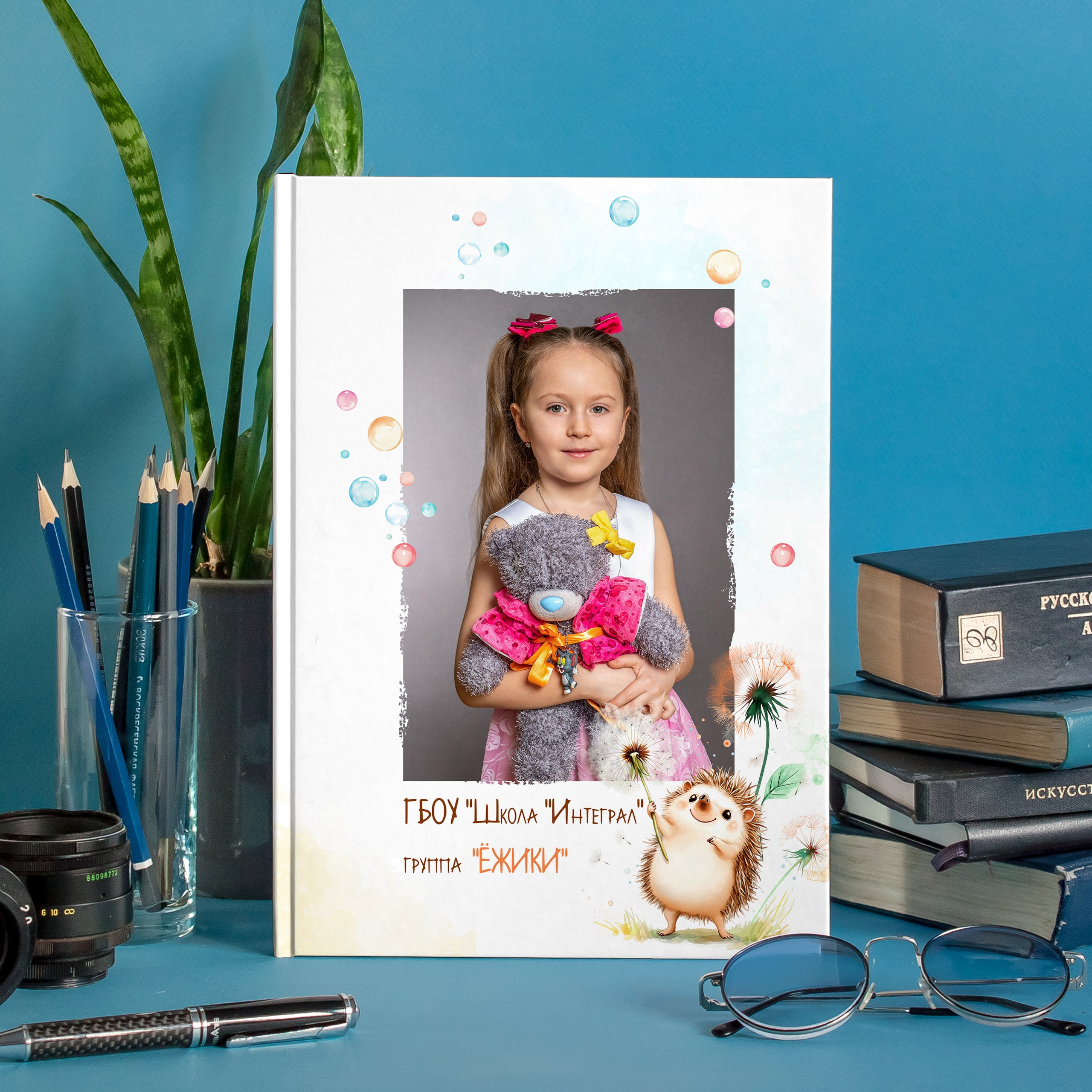 Ёжики 21на 30 см