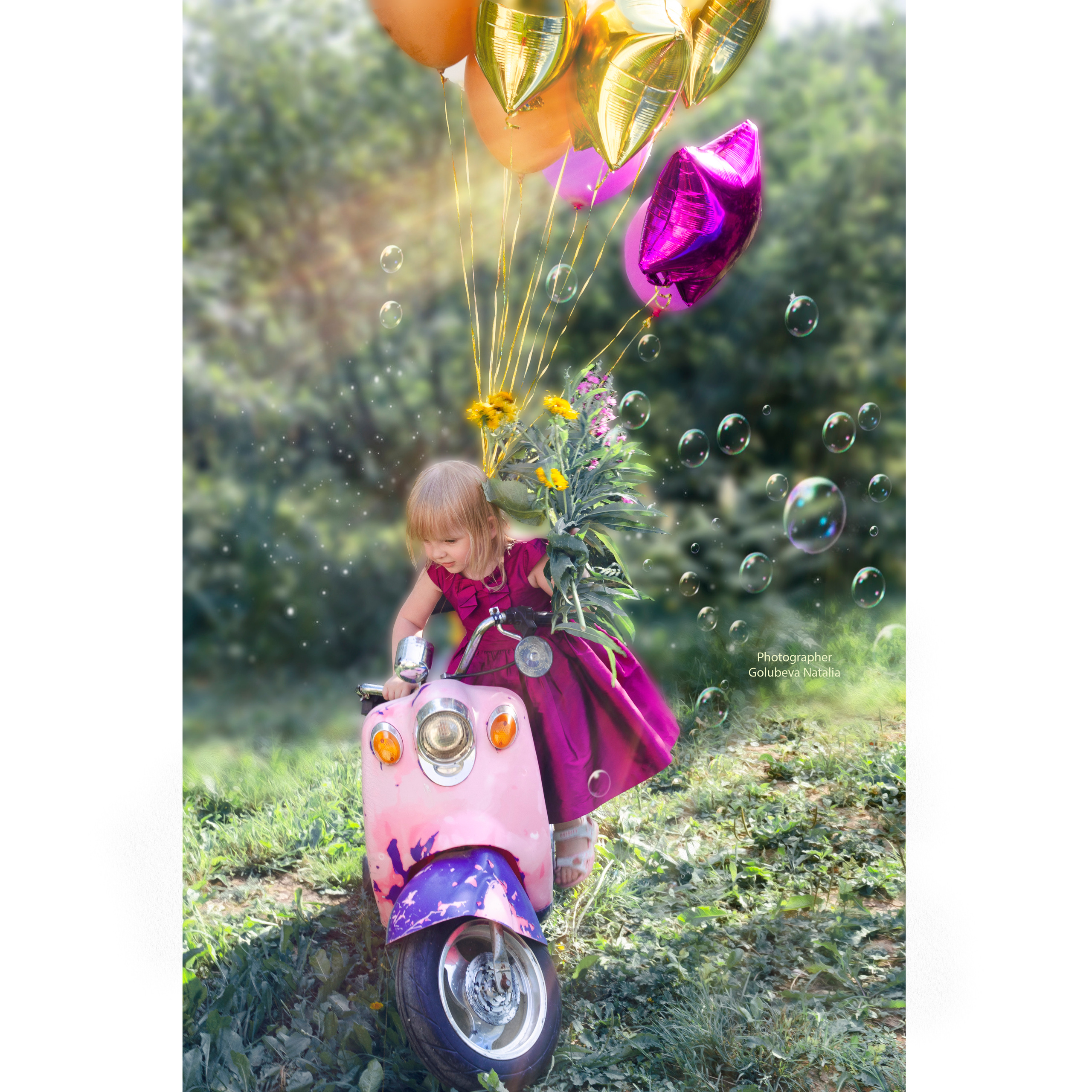 День рождения