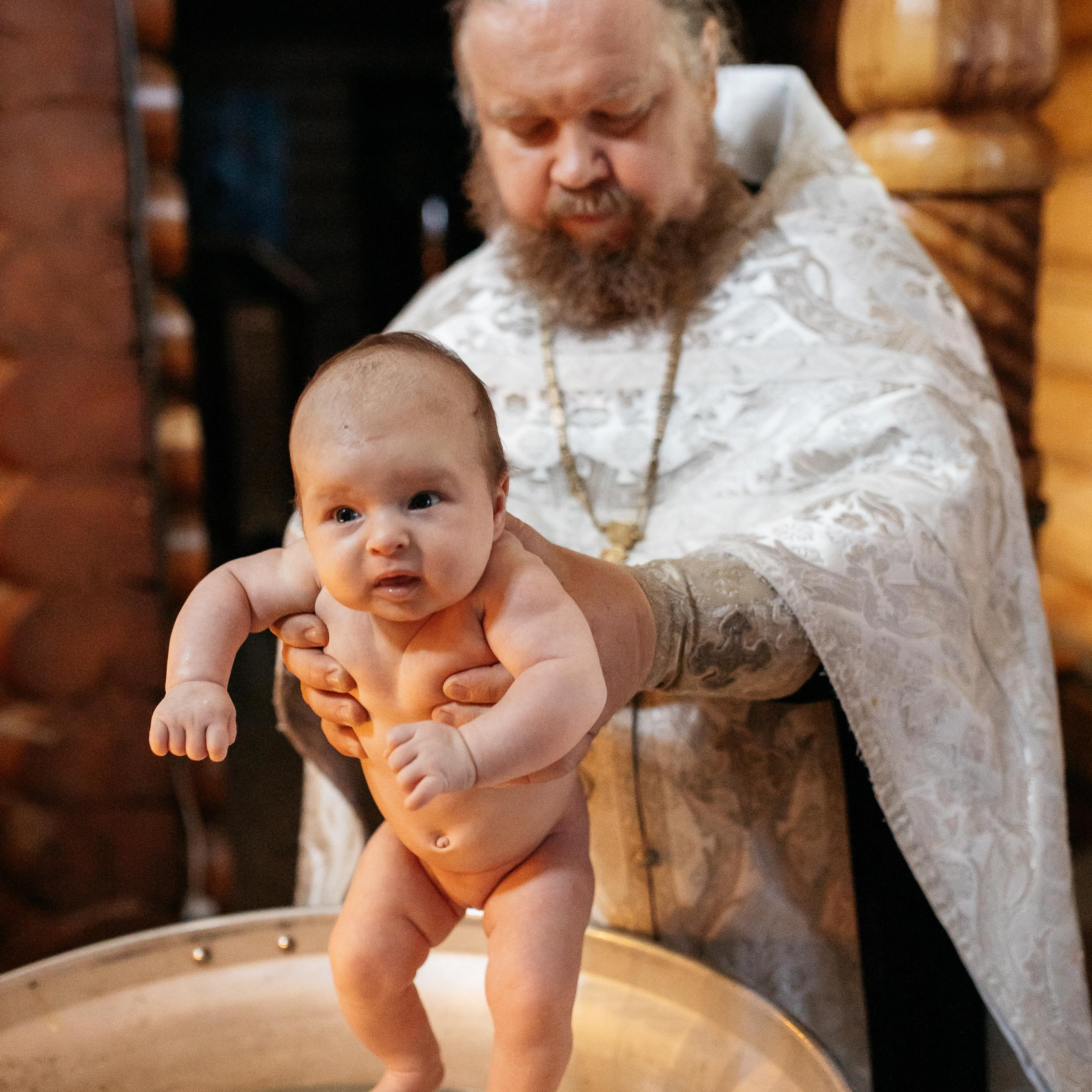 Крещение Машеньки