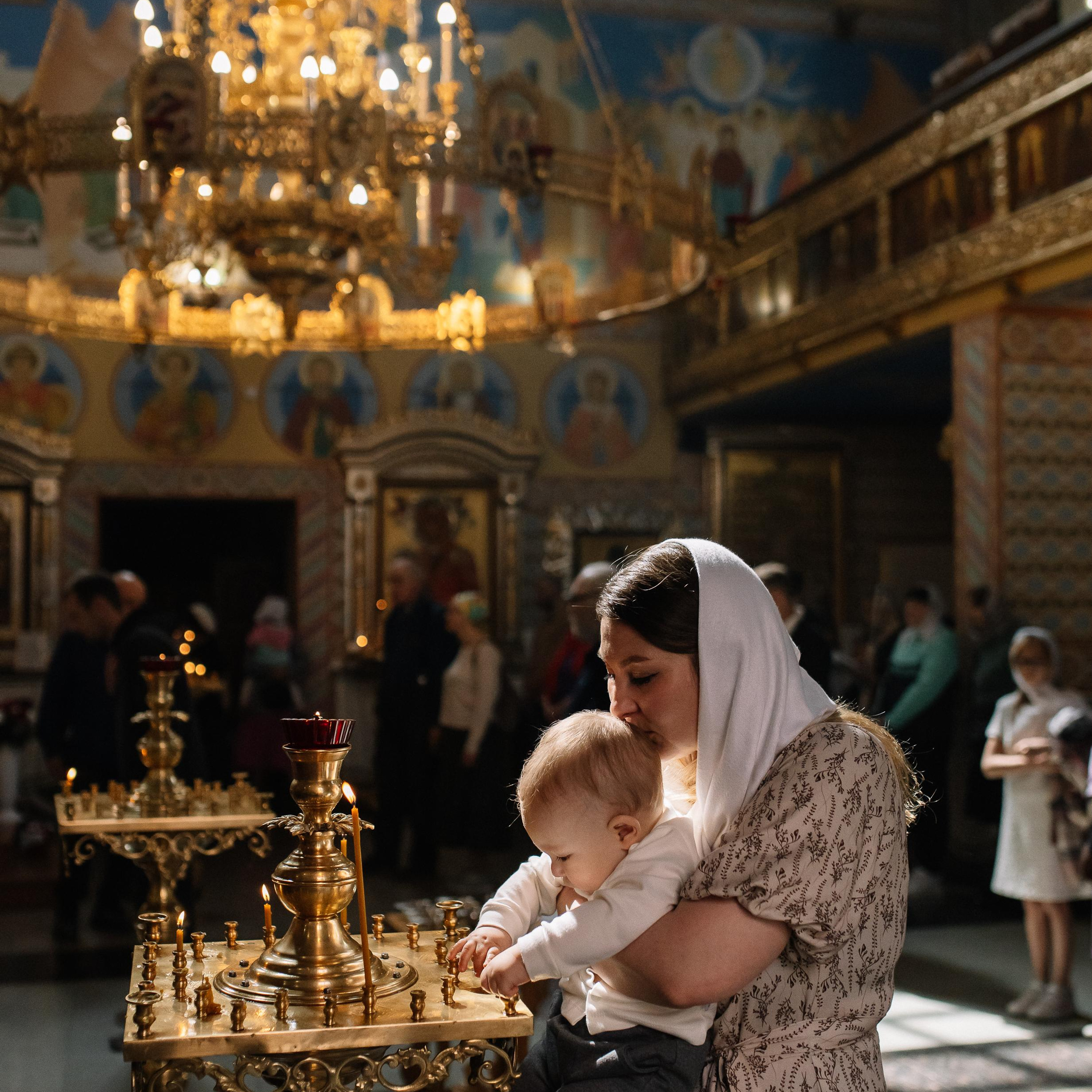 Крещение Димочки