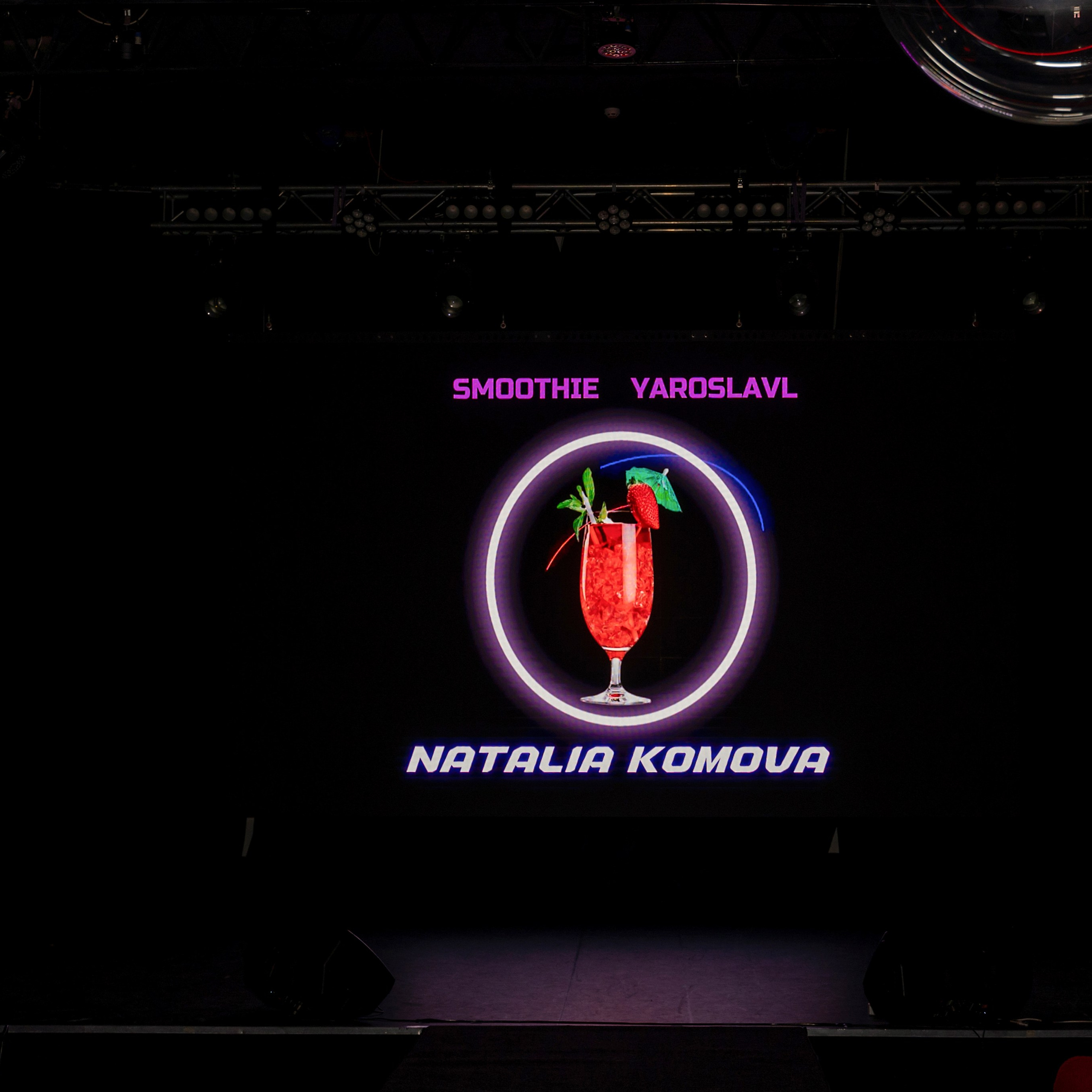 Отзывы. Свадебный и семейный фотограф Ольга Батова в Ярославле