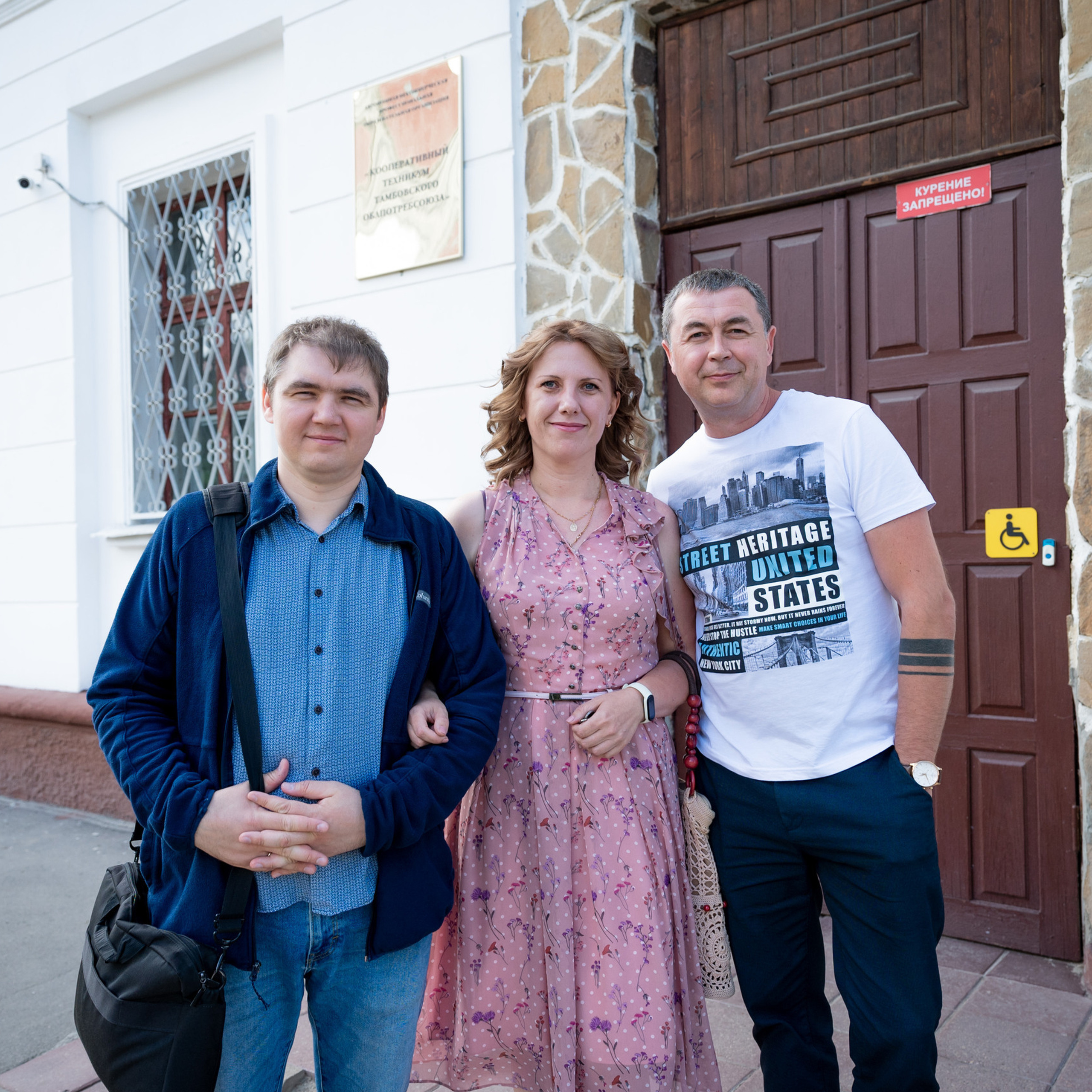 Отзывы. Фотограф в Тамбове и Рассказово Елена Тетушкина