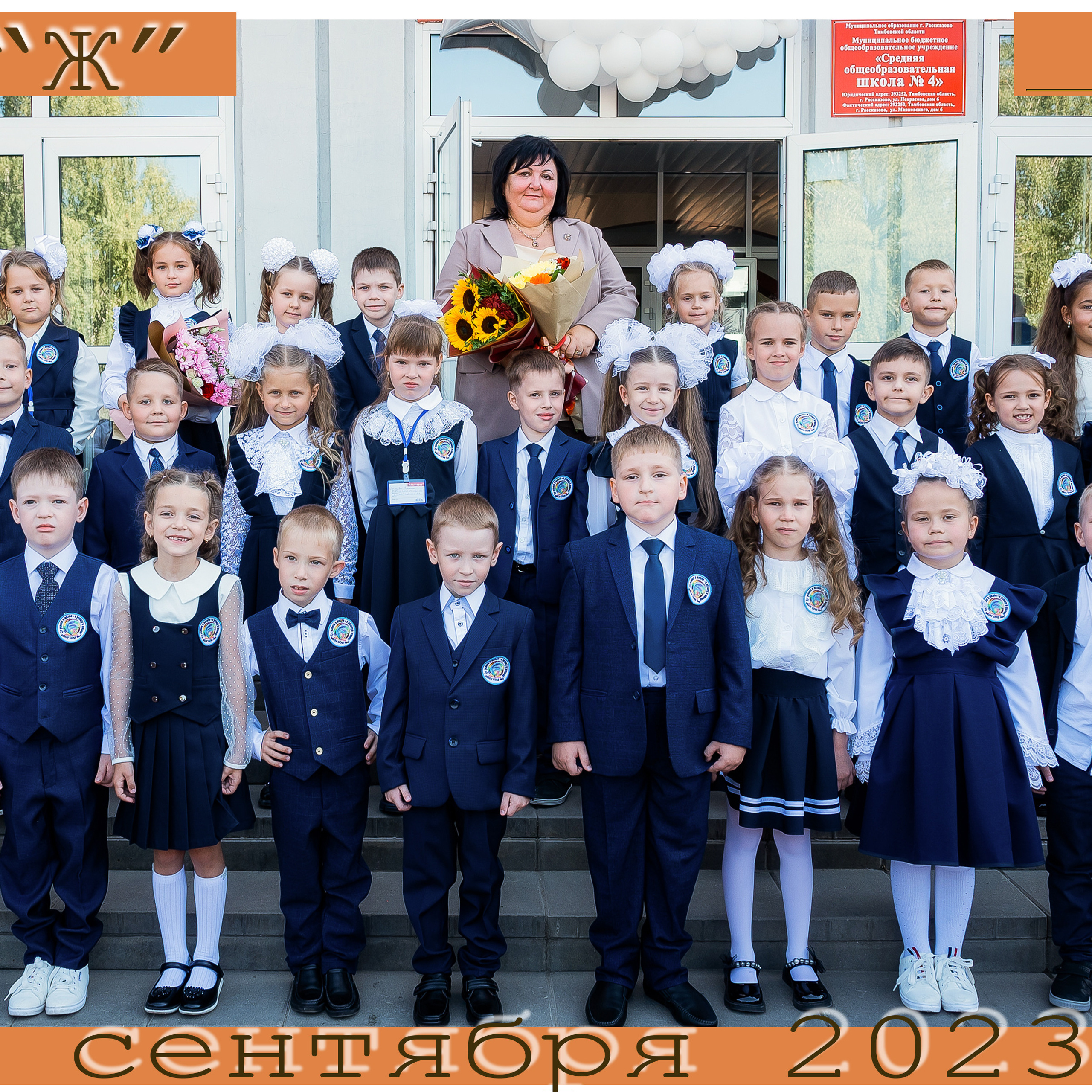 Отзывы. Фотограф в Тамбове и Рассказово Елена Тетушкина