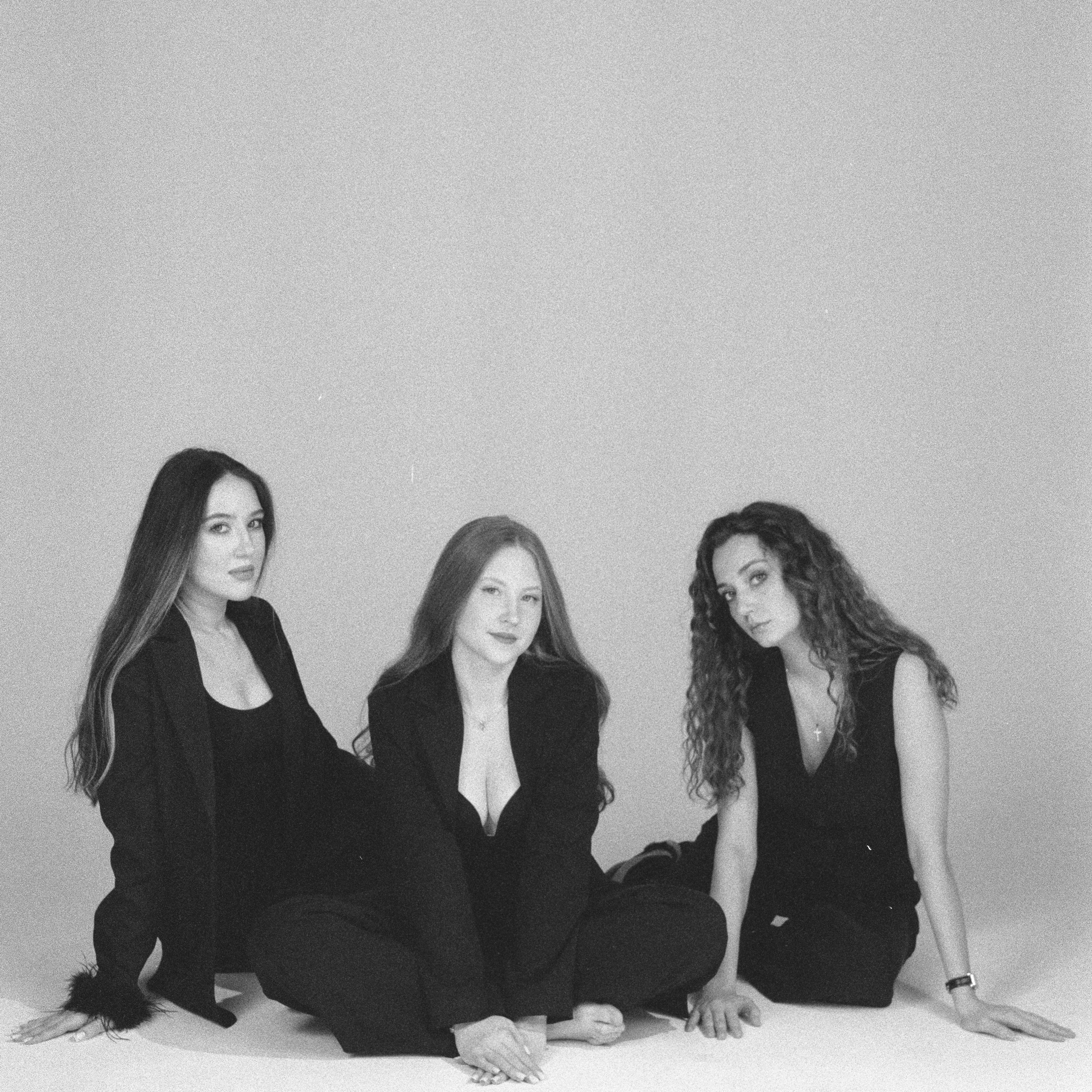 Мария, Анастасия и Алина