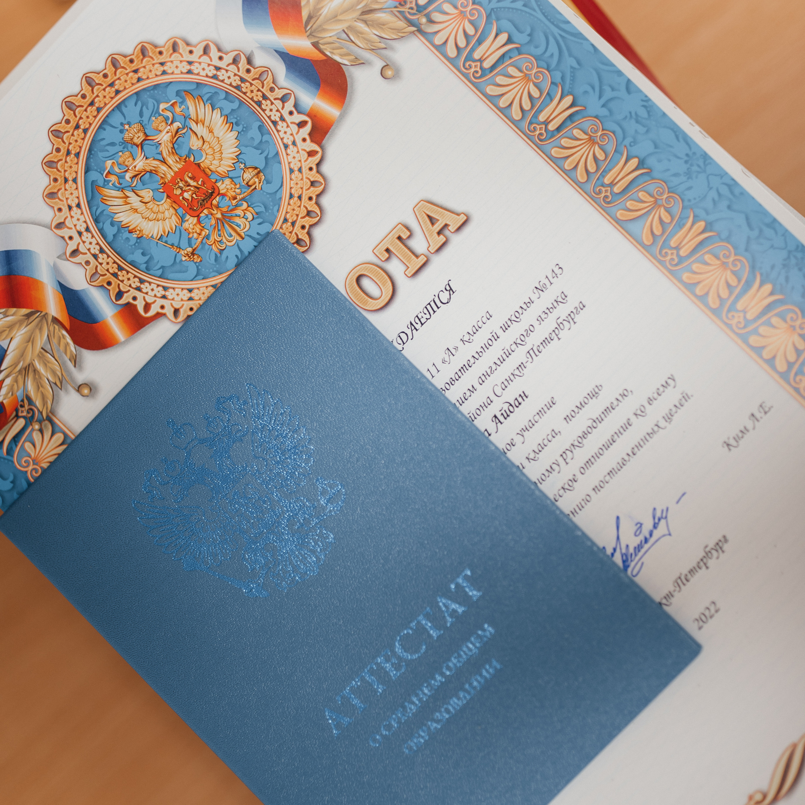 Отзывы. Фотограф Светлана Анисимова обучение фото видео рилс