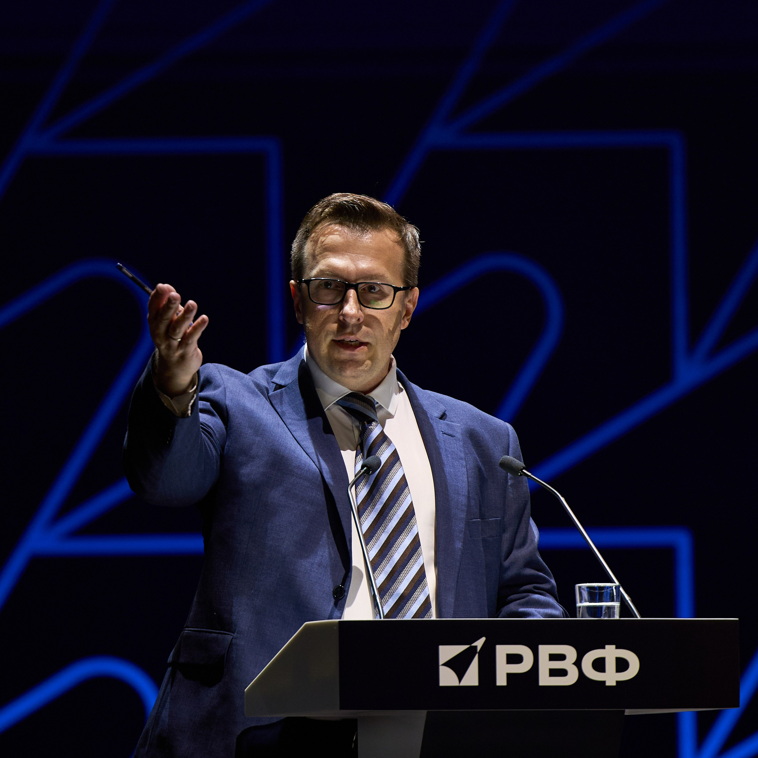 ВРФ ПЛЕНАРНОЕ ЗАСЕДАНИЕ