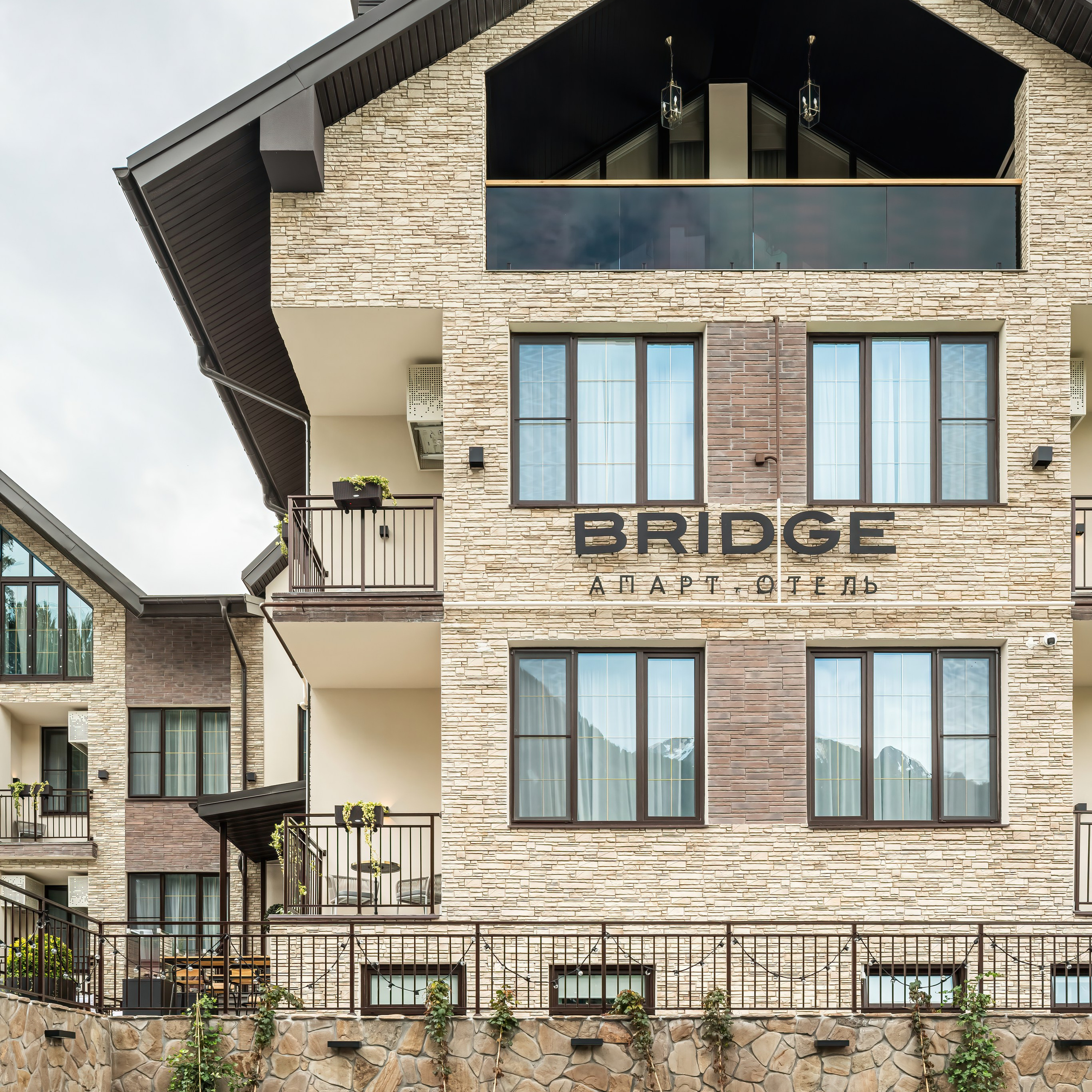 Отель аппарт Бридж