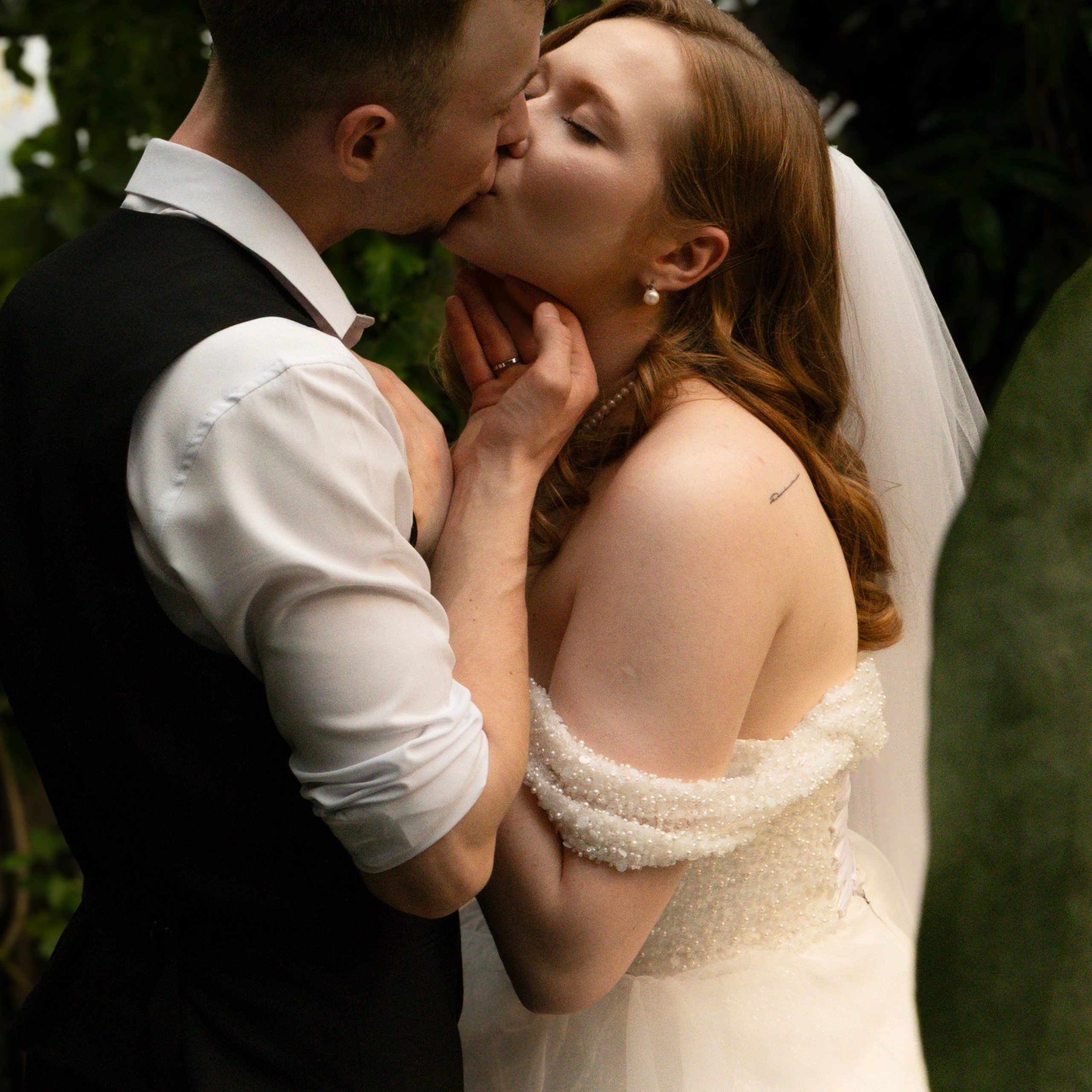 Дмитрий и Екатерина