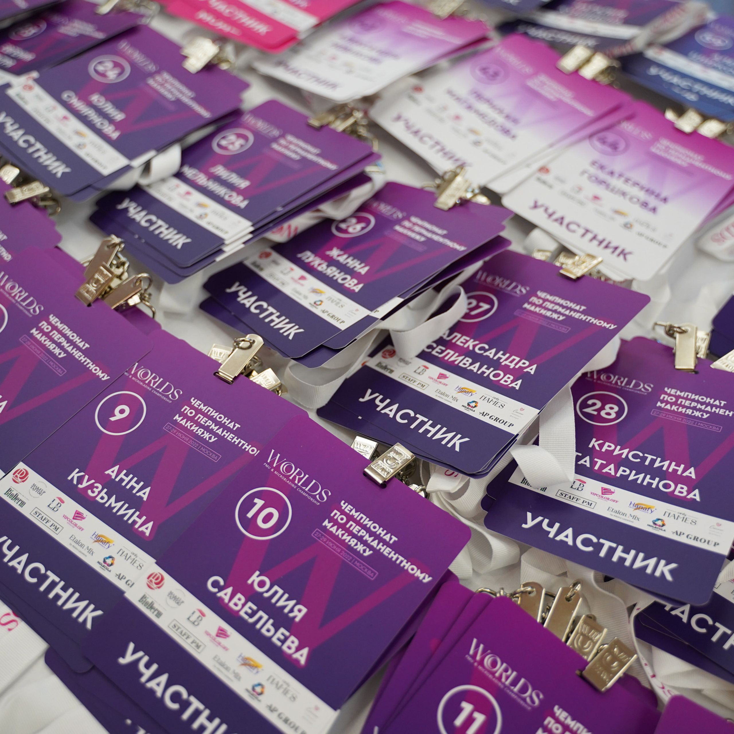 Сomments. Katya Schou