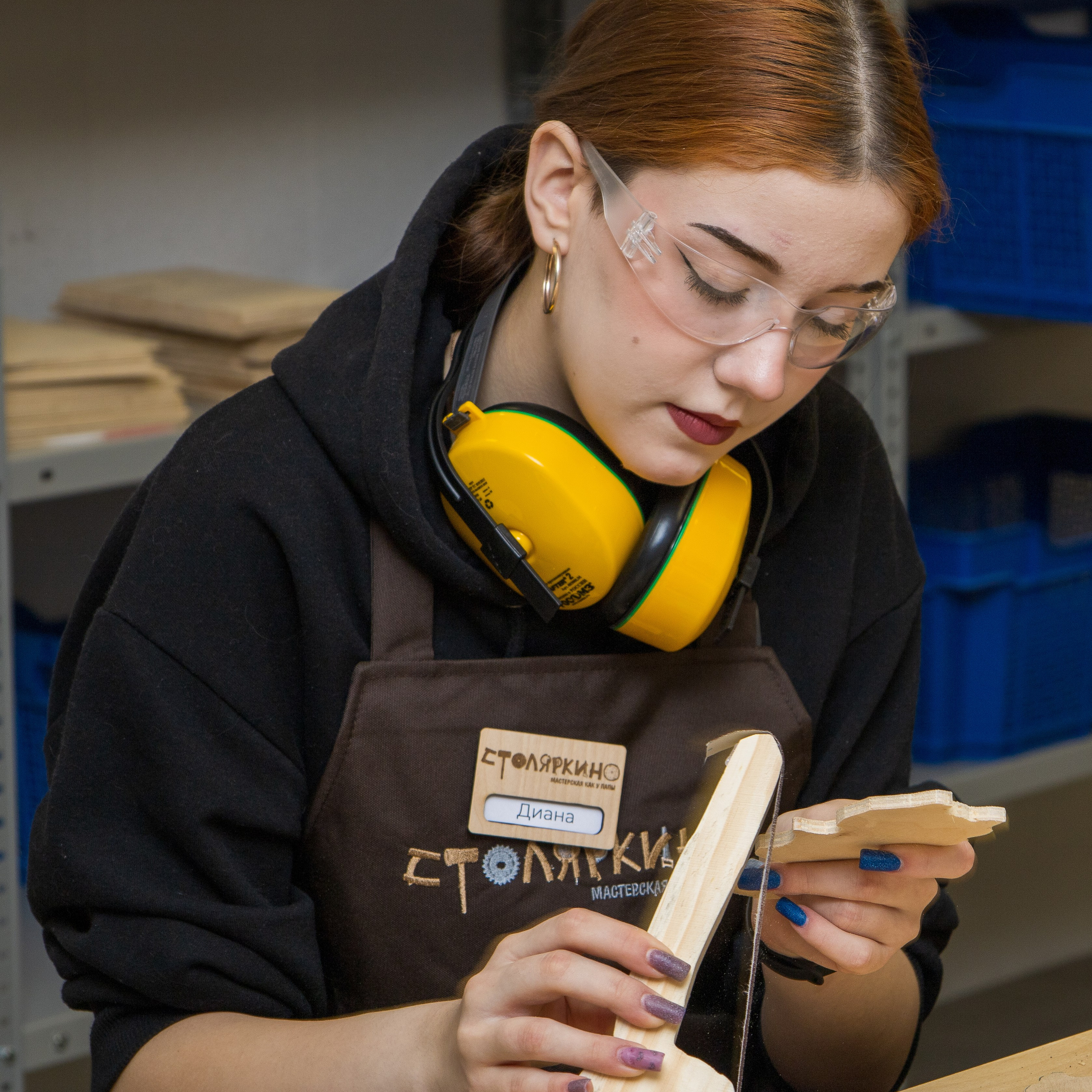 — Столяркино/Мастерская как у папы Жуковский