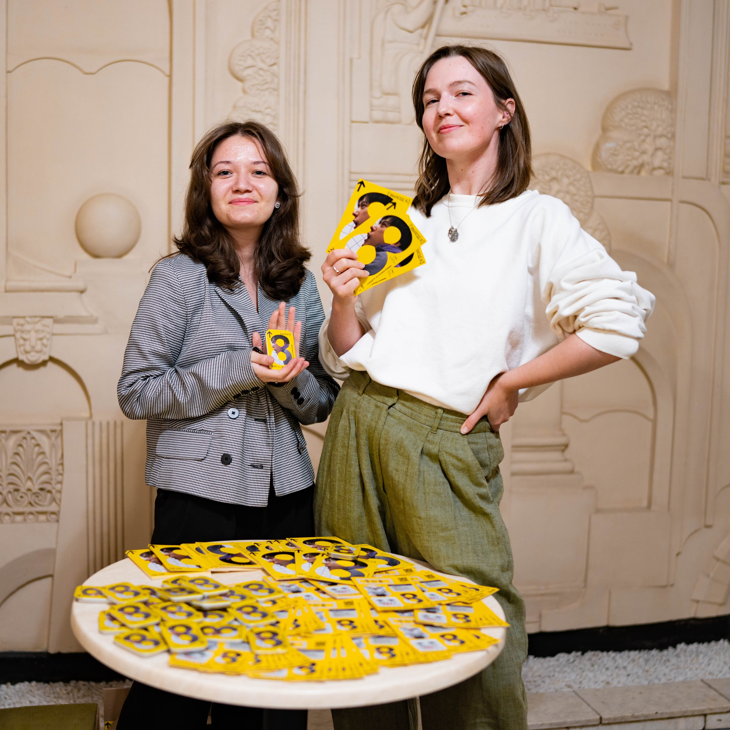 Премьера «Выход 8», Аврора