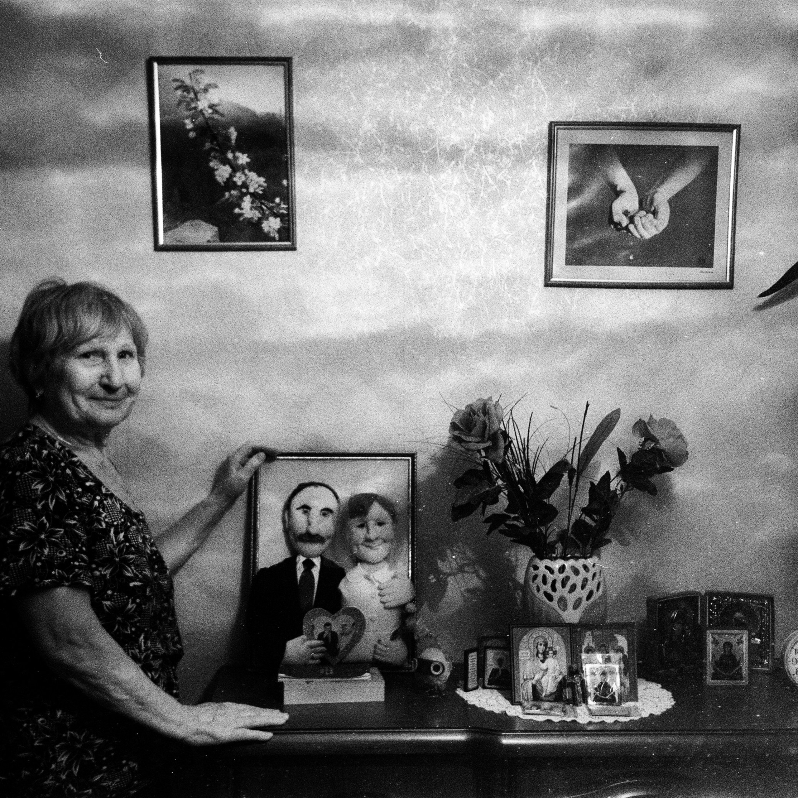 When the trees were tall. Anastasia Serova