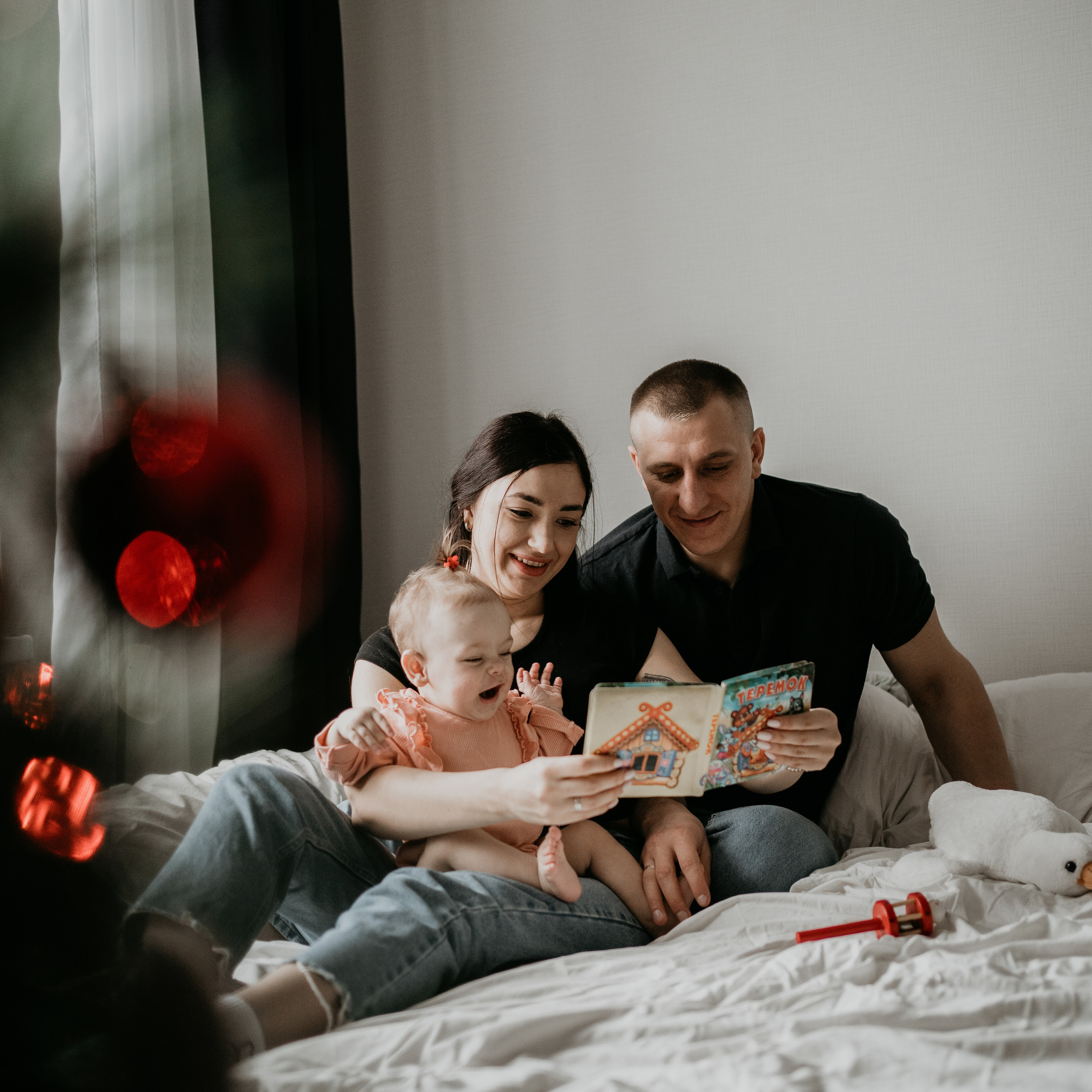 Вика, Влад и Есения