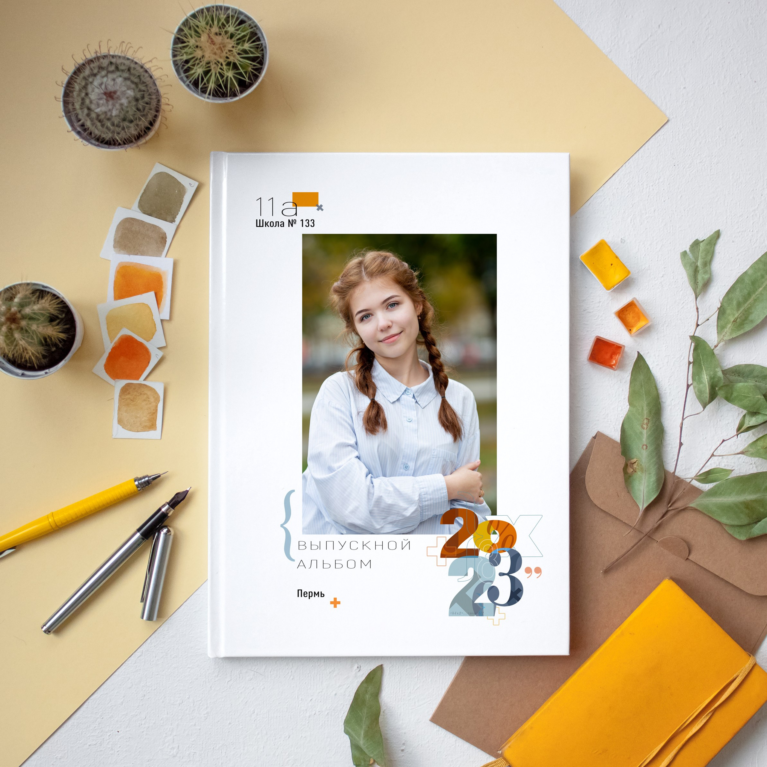 Математика от 1400 руб. Книга 16 страниц 2700 руб.