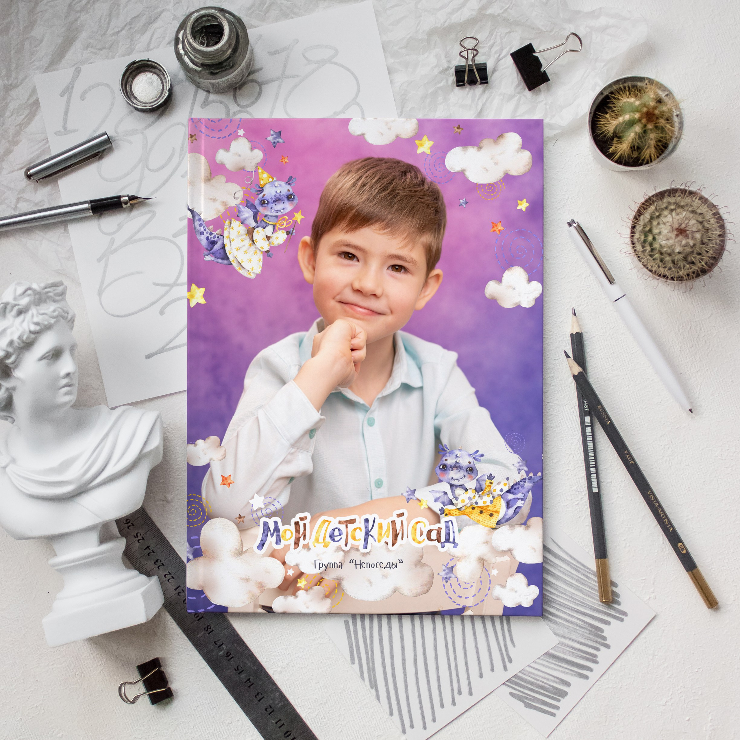 Дракоши 23×30 от 1400 руб.