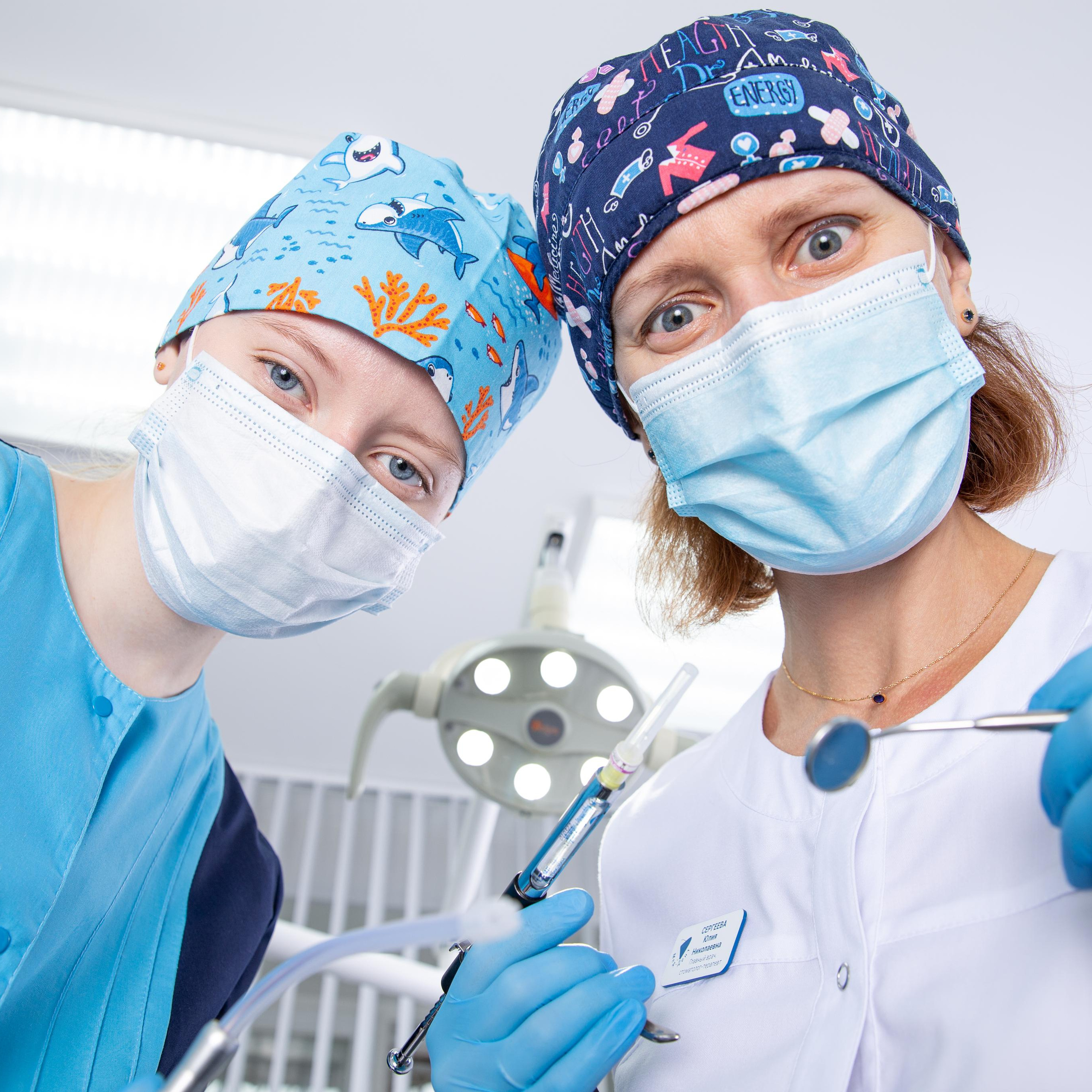 Контент для стоматологии