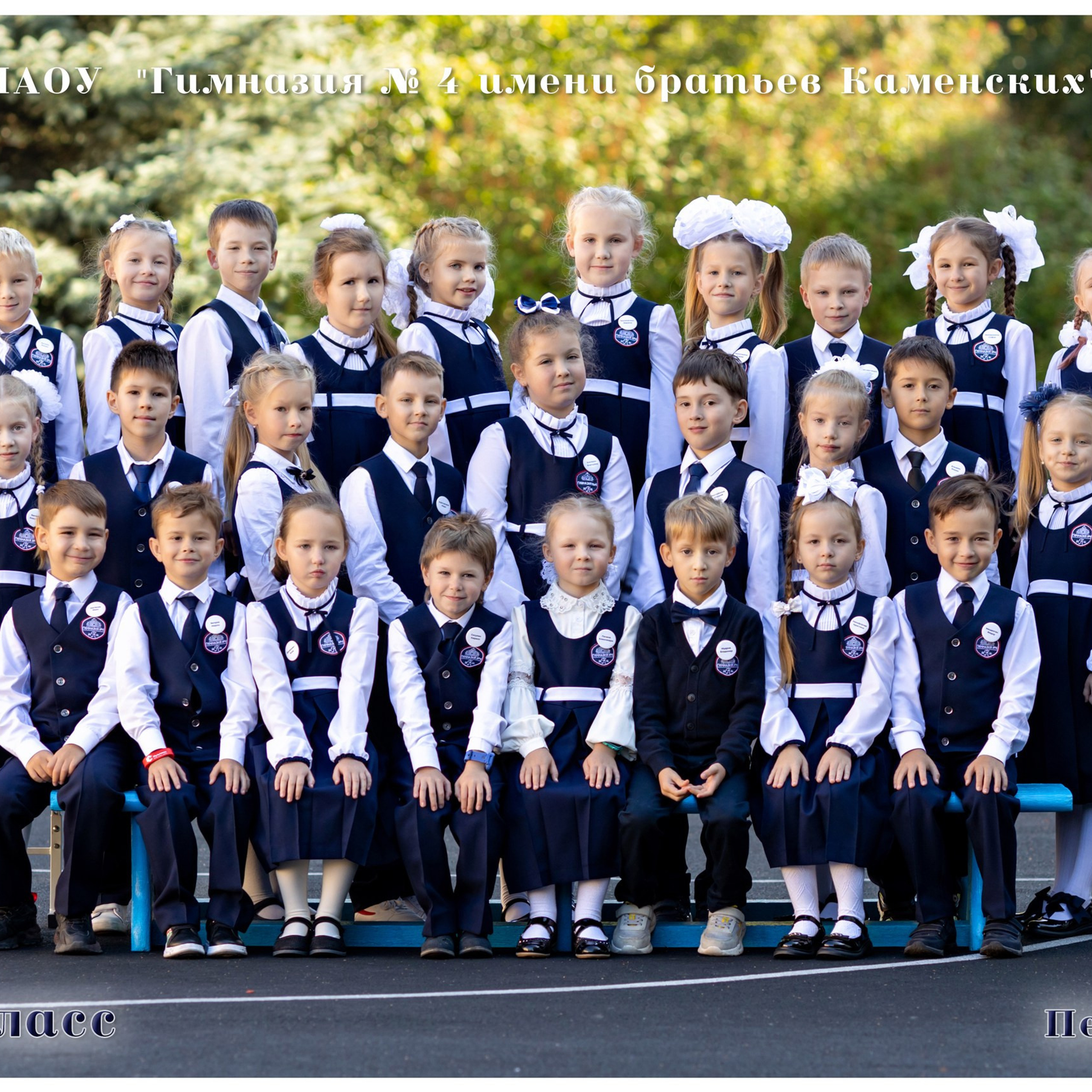 Отзывы. Семейный и детский фотограф в Перми Ася Леонтьева