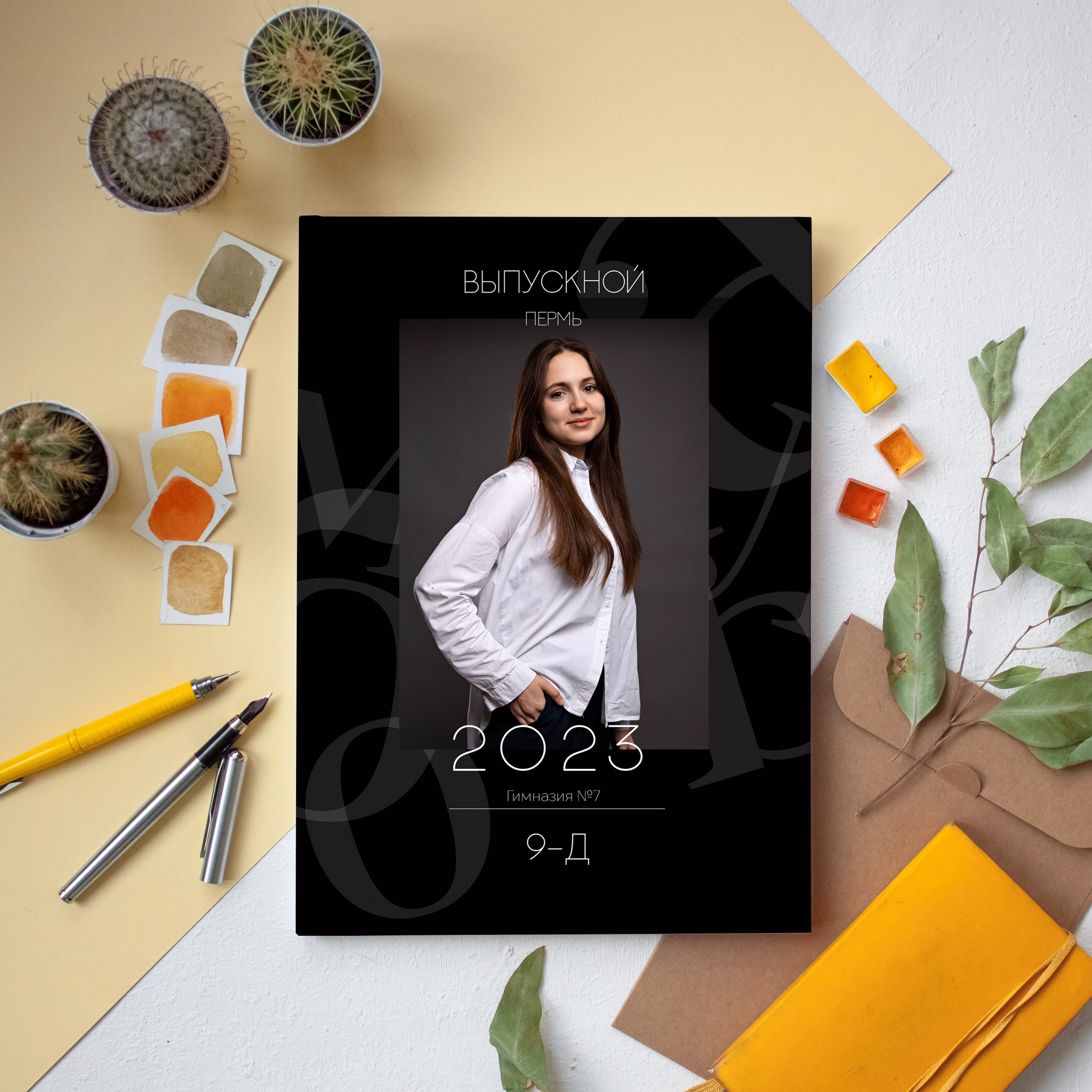 Черный 4500 руб