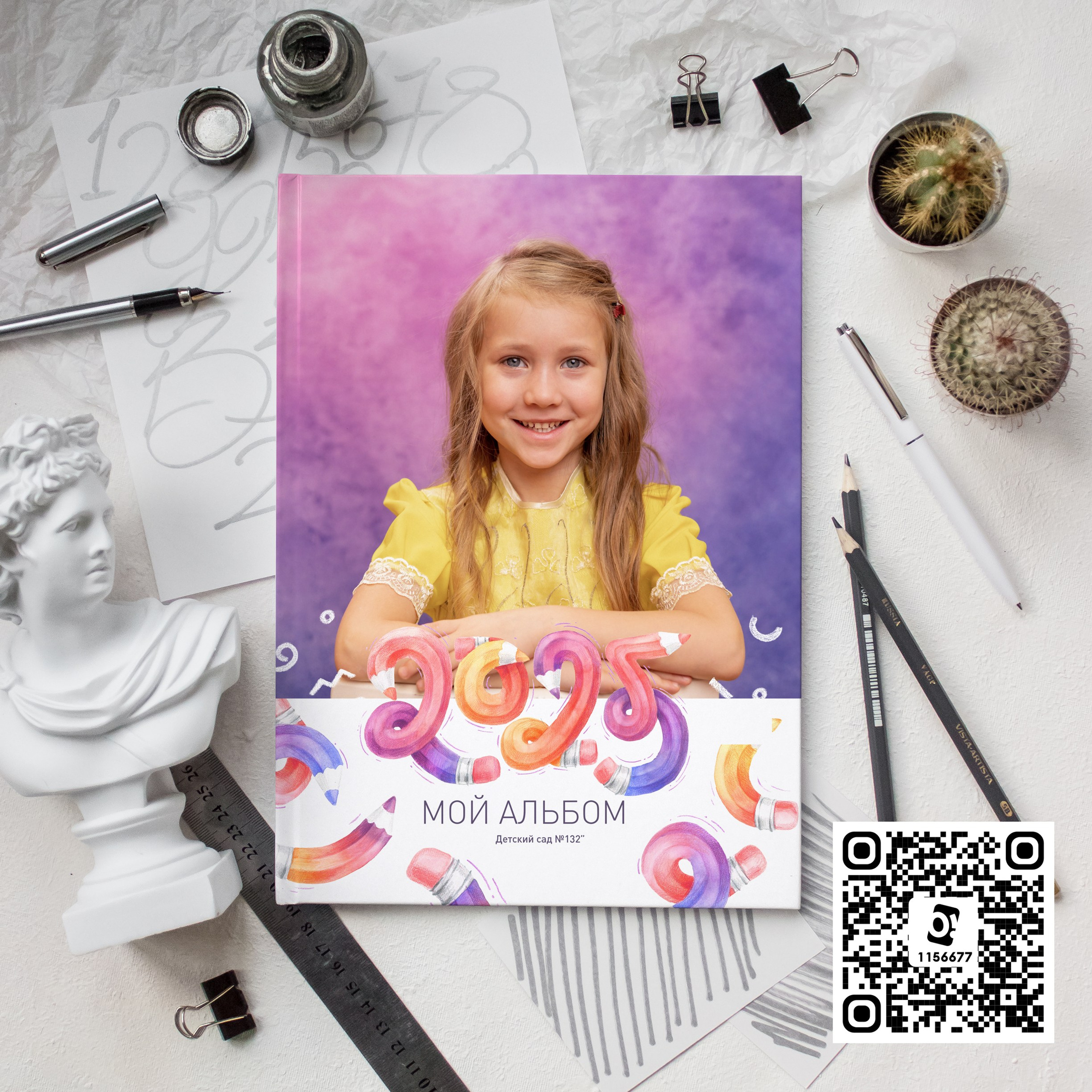 Карандаши 23×30 от 1400 руб.